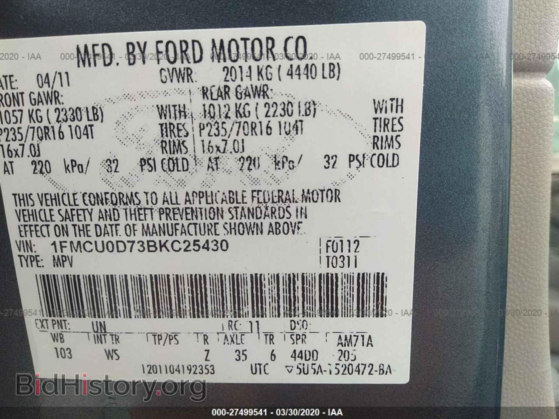 2011 FORD ESCAPE - VIN: 1FMCU0D73BKC25430 - Фото 9