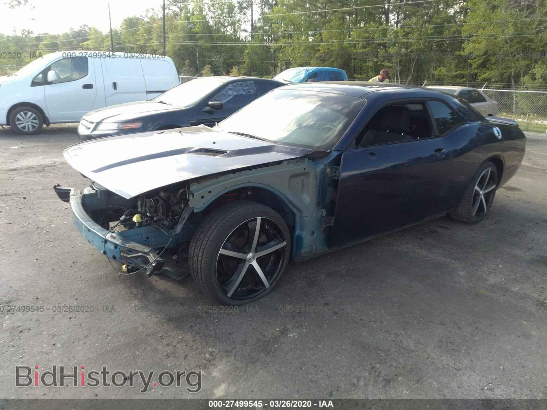 2014 DODGE CHALLENGER - VIN: 2C3CDYAG3EH107305 - Фото 2