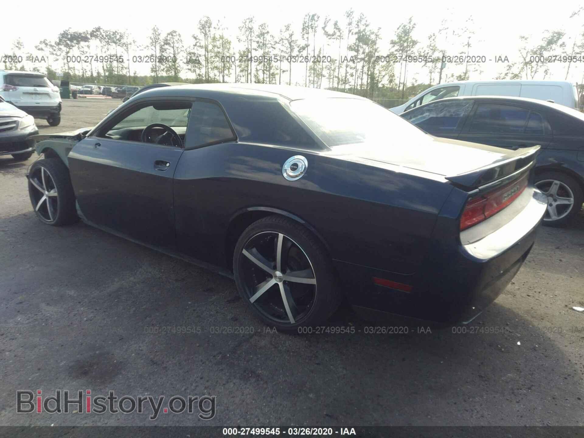 2014 DODGE CHALLENGER - VIN: 2C3CDYAG3EH107305 - Фото 3