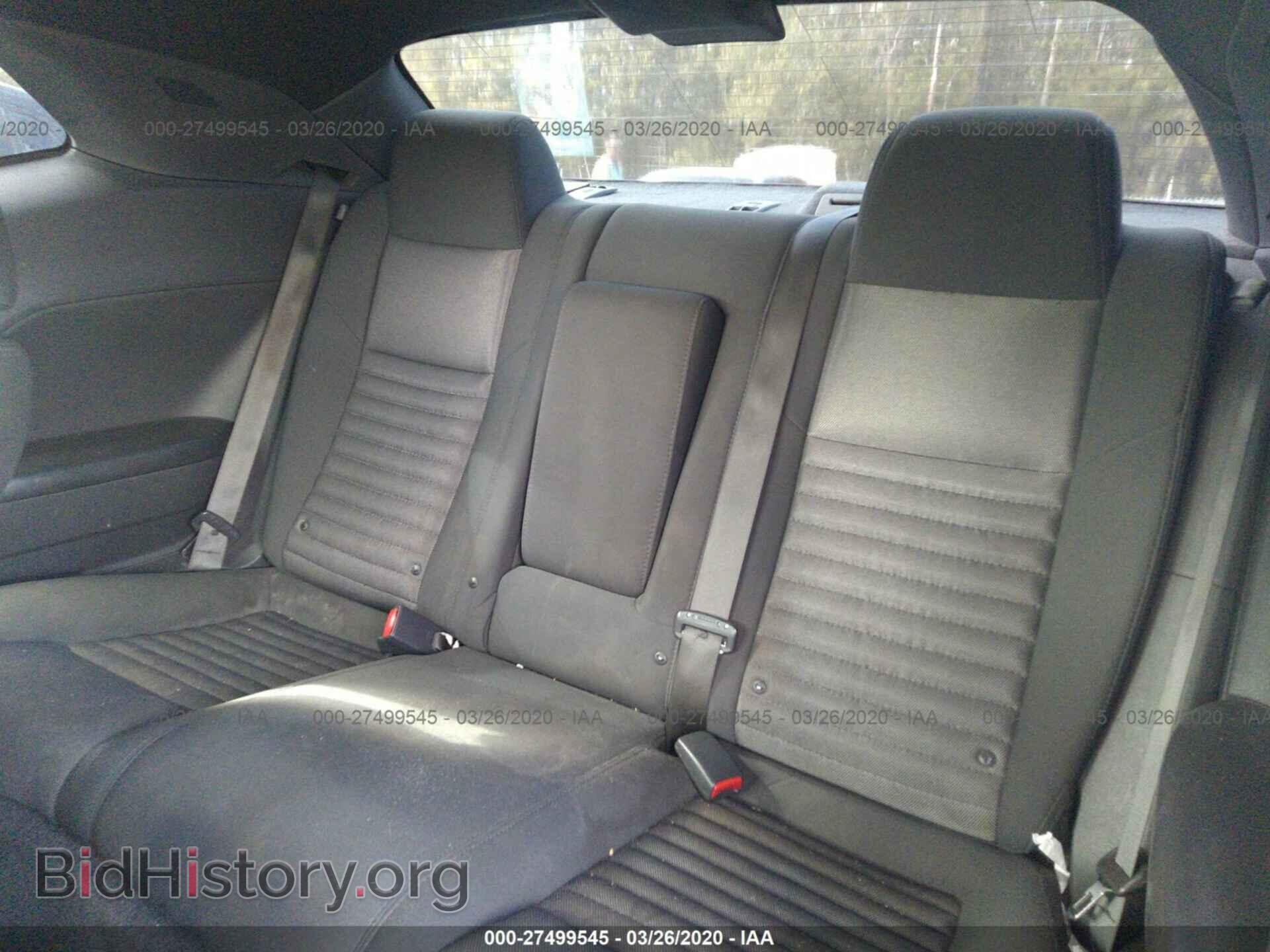 2014 DODGE CHALLENGER - VIN: 2C3CDYAG3EH107305 - Фото 8