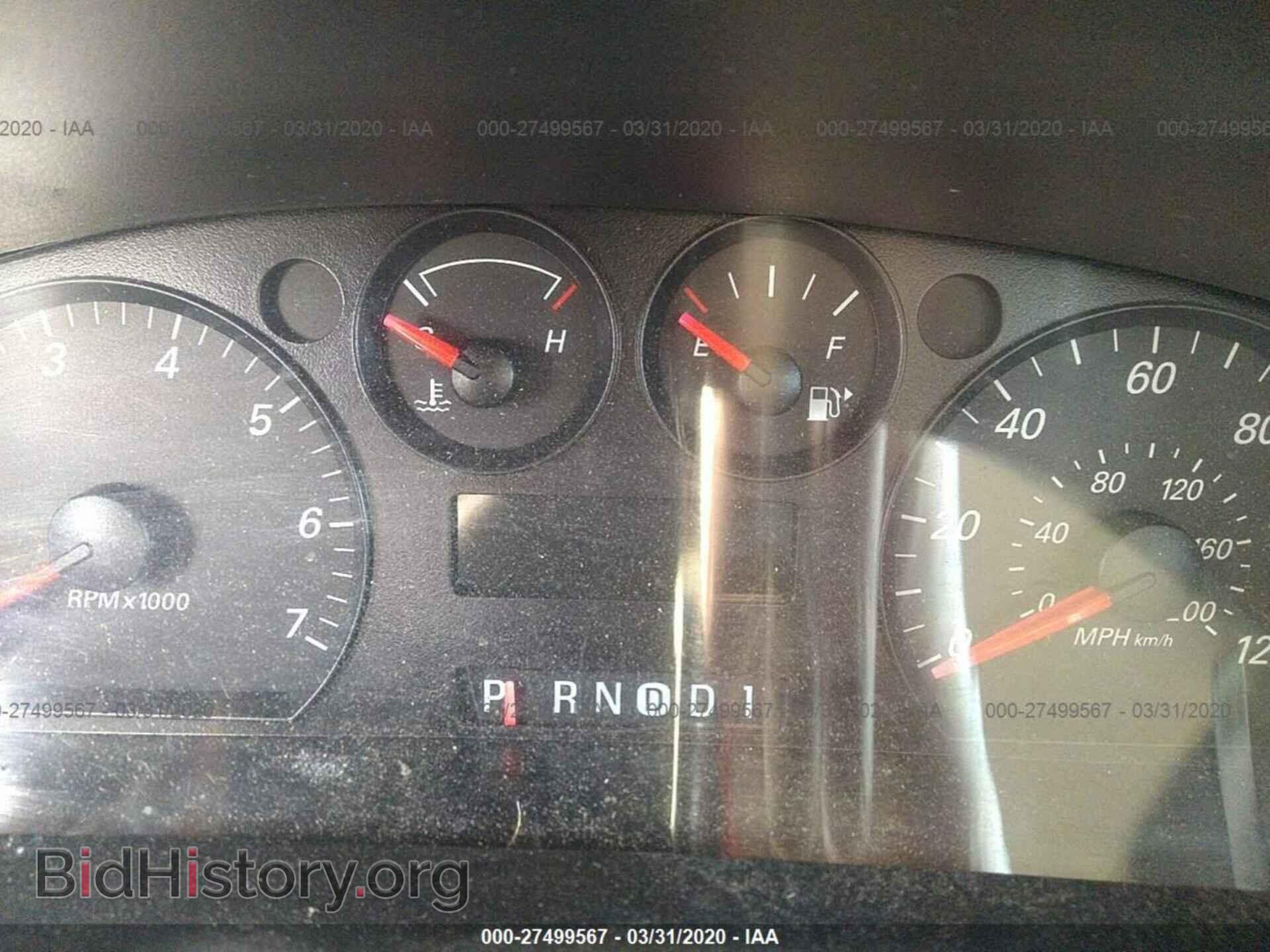 2005 FORD TAURUS - VIN: 1FAFP53285A132124 - Фото 7