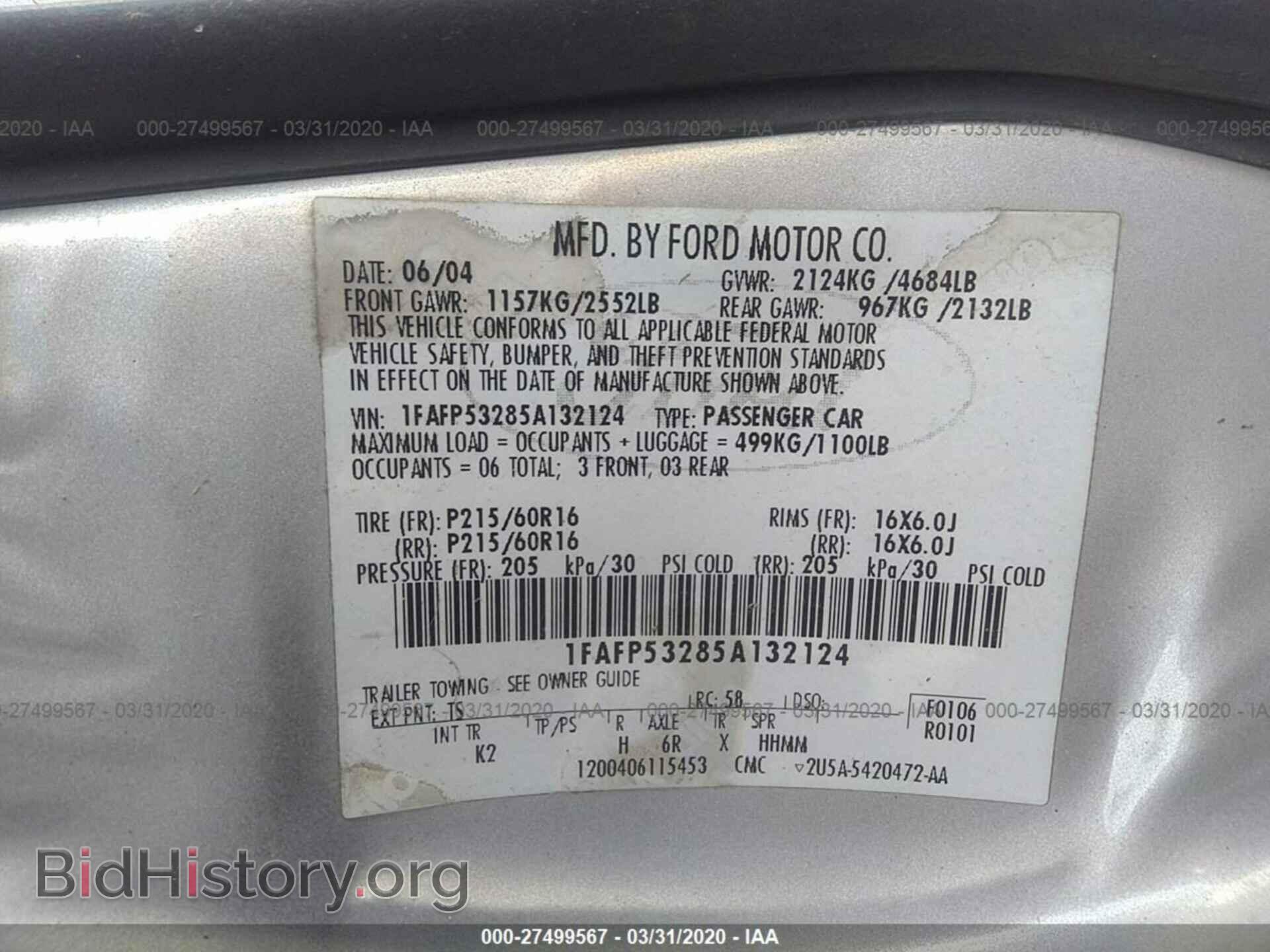 2005 FORD TAURUS - VIN: 1FAFP53285A132124 - Фото 9