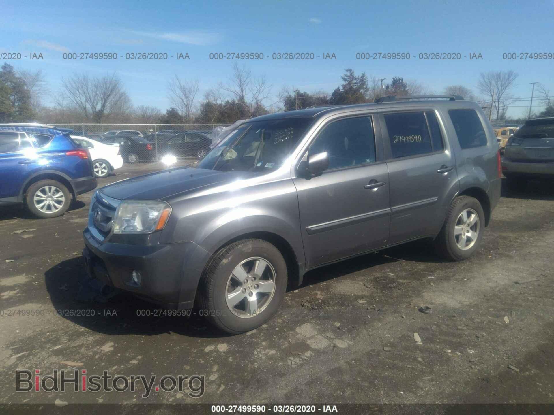 2011 HONDA PILOT - VIN: 5FNYF4H72BB044208 - Фото 2
