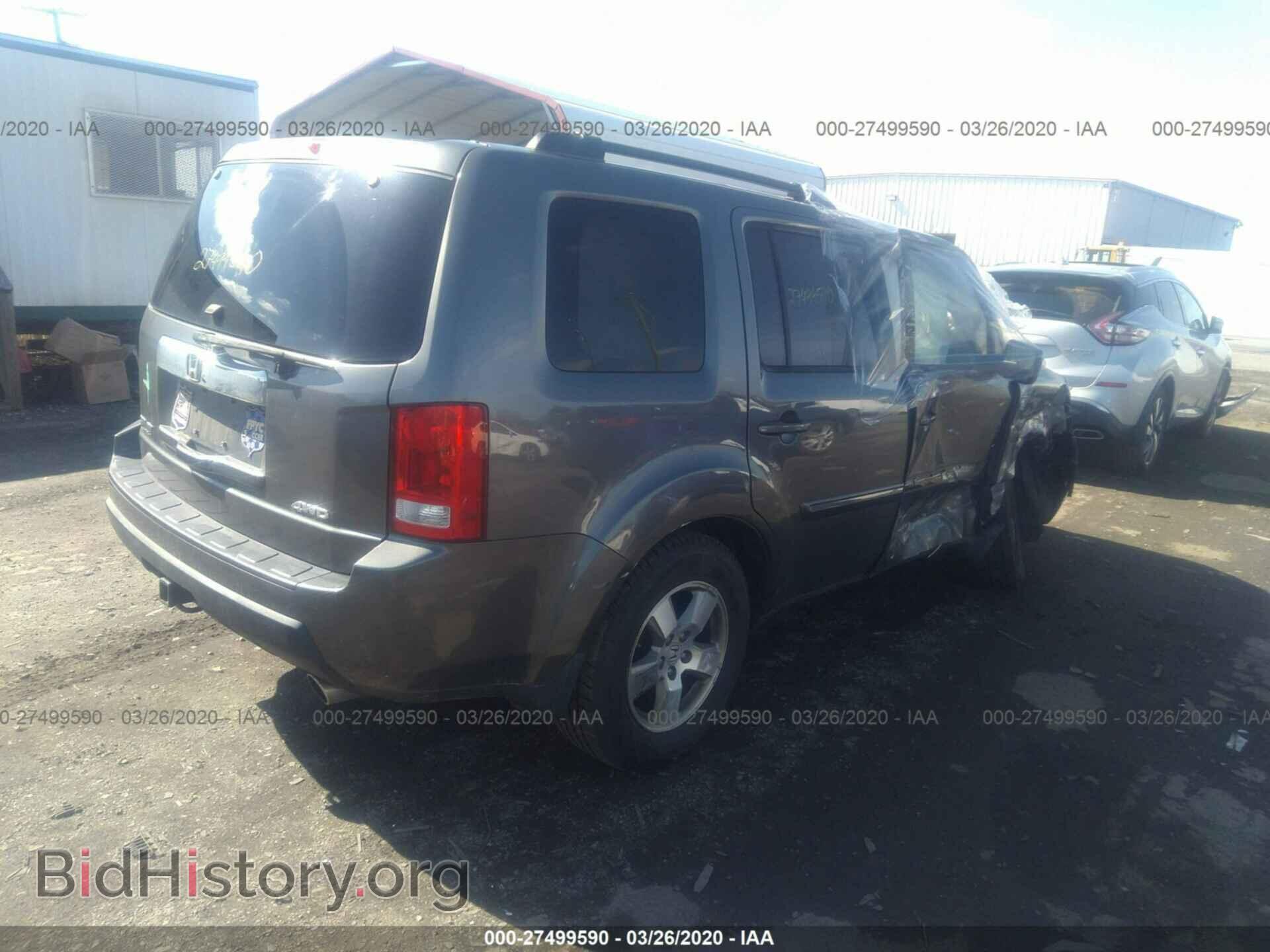 2011 HONDA PILOT - VIN: 5FNYF4H72BB044208 - Фото 4