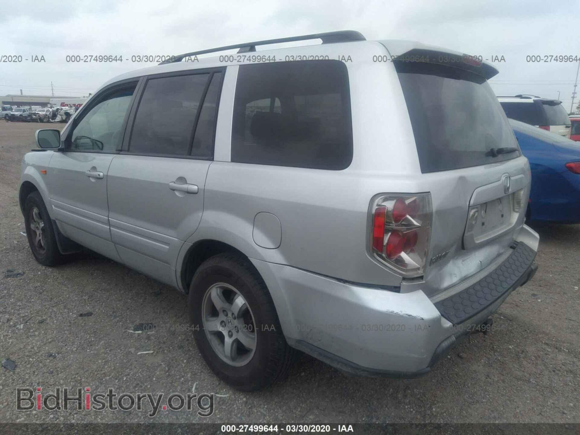 2008 HONDA PILOT - VIN: 5FNYF28308B001934 - Фото 3
