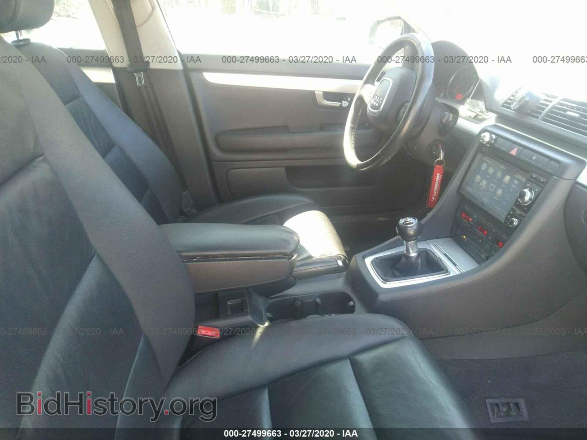 2006 AUDI A4 - VIN: WAUDF78E56A217567 - Фото 5