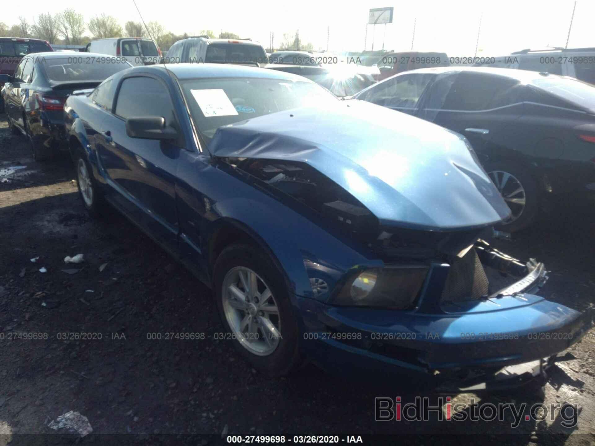 Photo 1ZVHT80N085124608 - FORD MUSTANG 2008