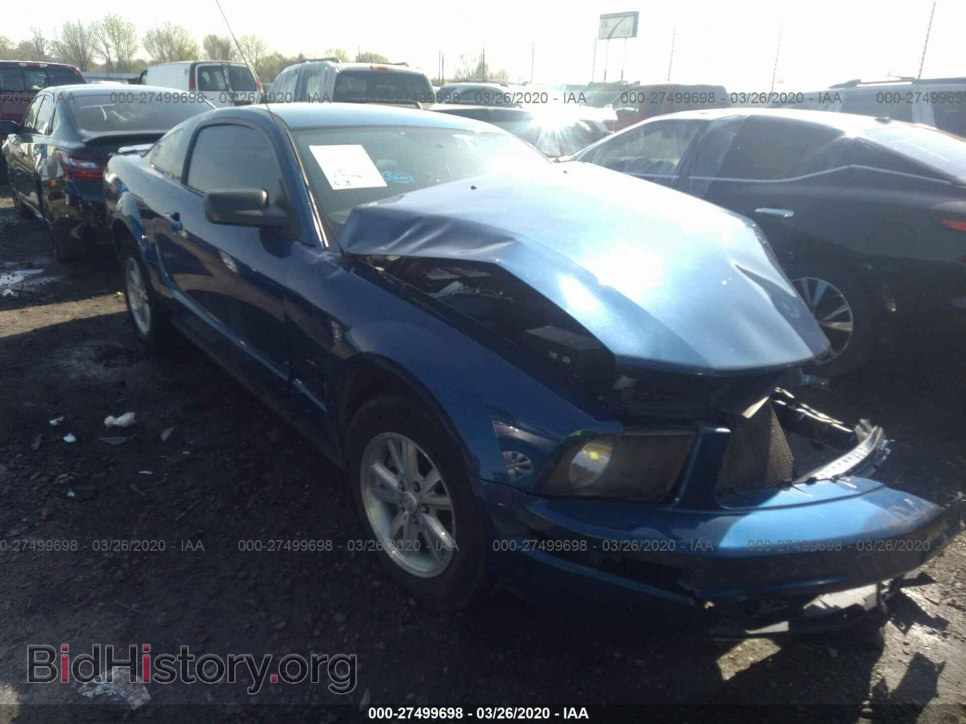 Фотография 1ZVHT80N085124608 - FORD MUSTANG 2008