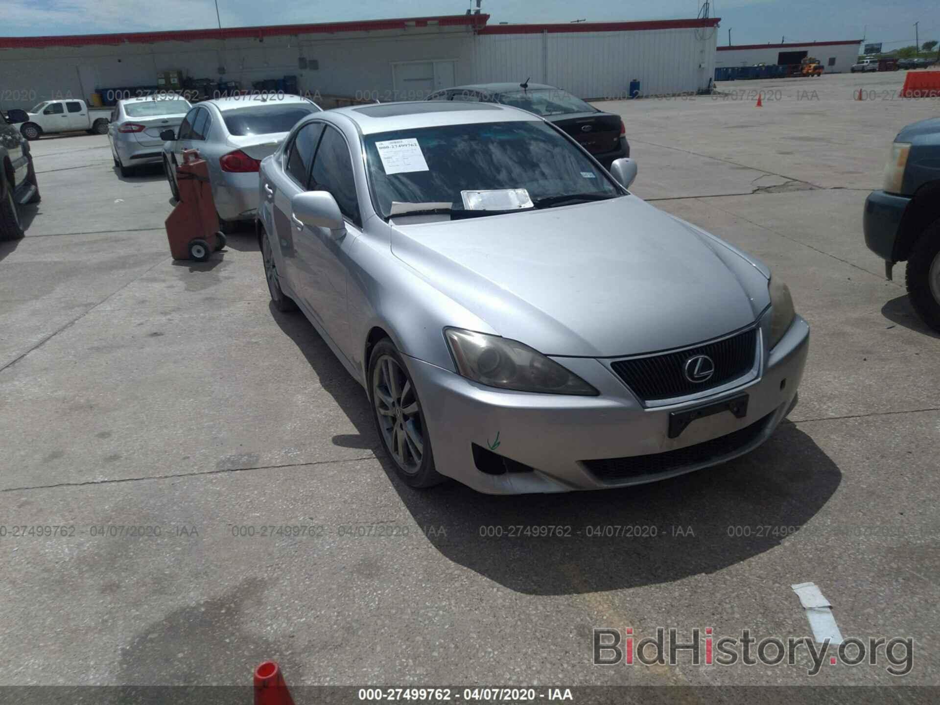 Photo JTHBK262985056099 - LEXUS IS 2008