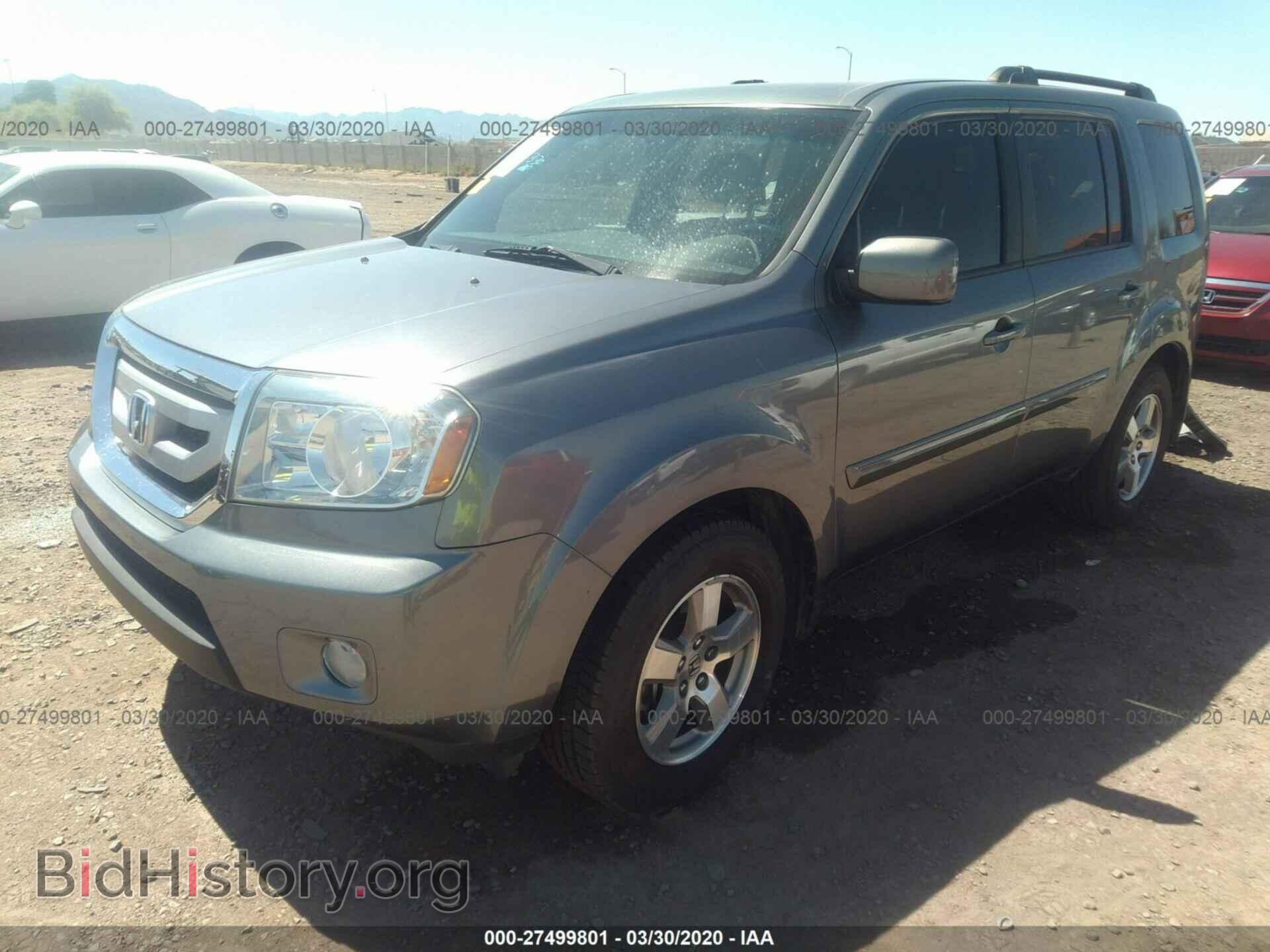 2009 HONDA PILOT - VIN: 5FNYF48409B046698 - Photo 2