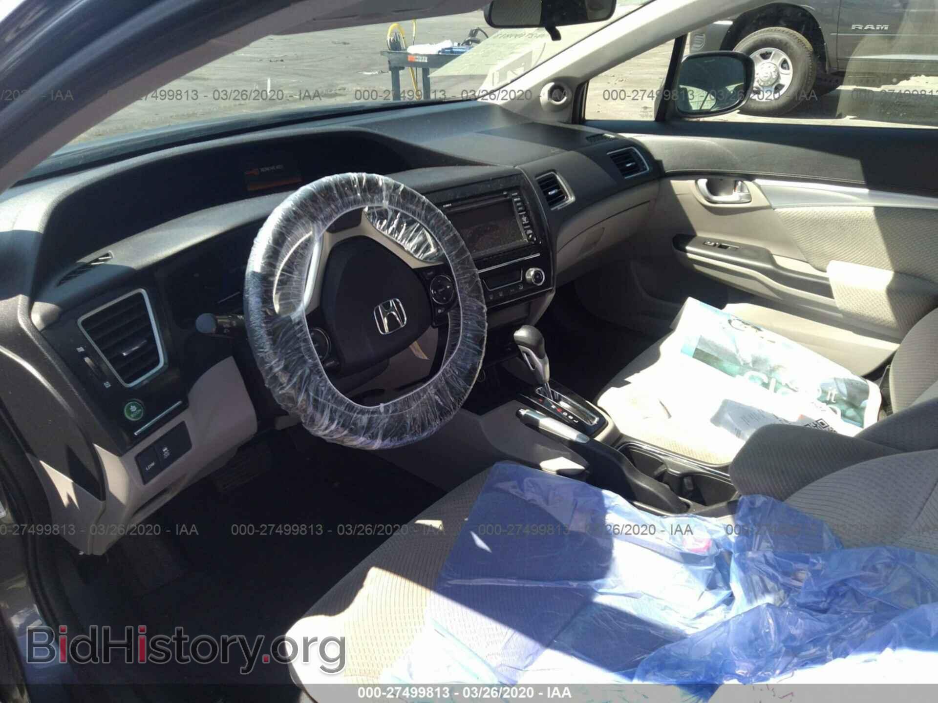 2013 HONDA CIVIC - VIN: 19XFB4F2XDE201924 - Фото 5