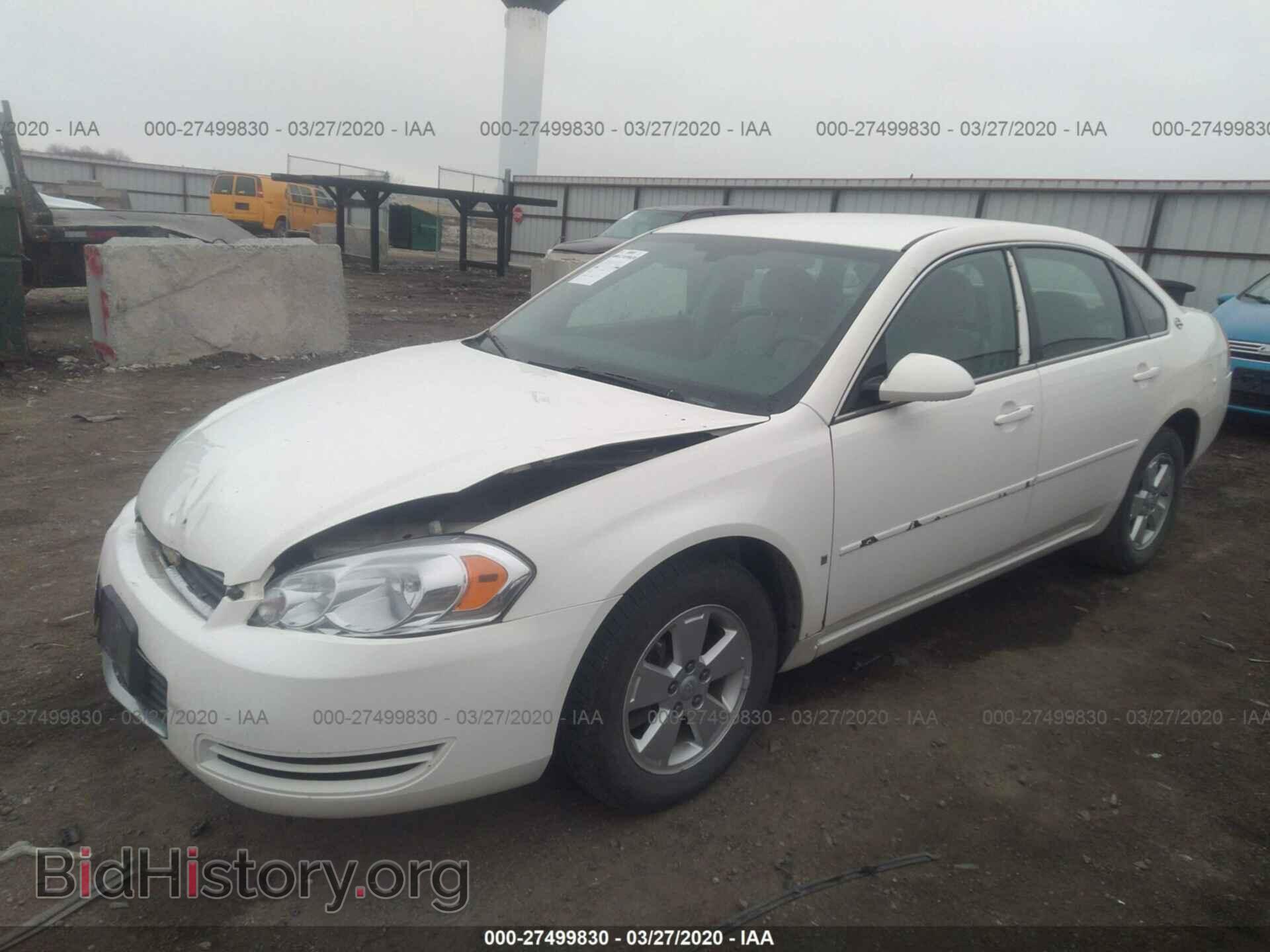 2007 CHEVROLET IMPALA - VIN: 2G1WT55K879271082 - Фото 2