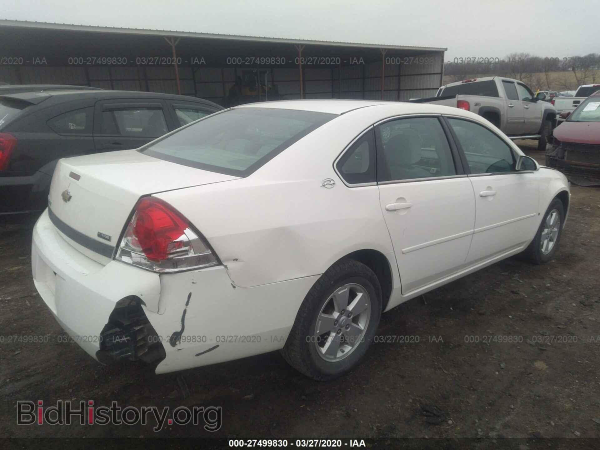 2007 CHEVROLET IMPALA - VIN: 2G1WT55K879271082 - Фото 4