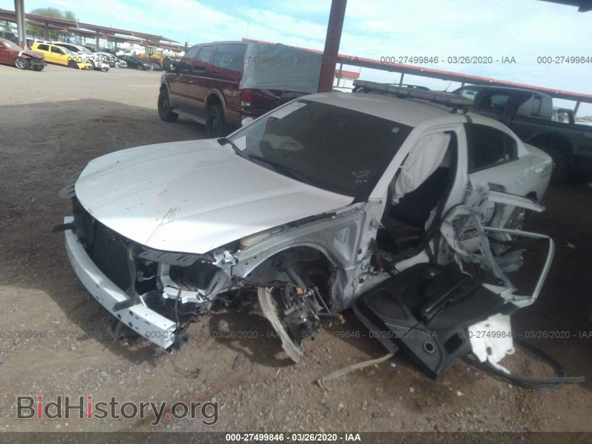 2017 DODGE CHARGER - VIN: 2C3CDXBG5HH552755 - Фото 2