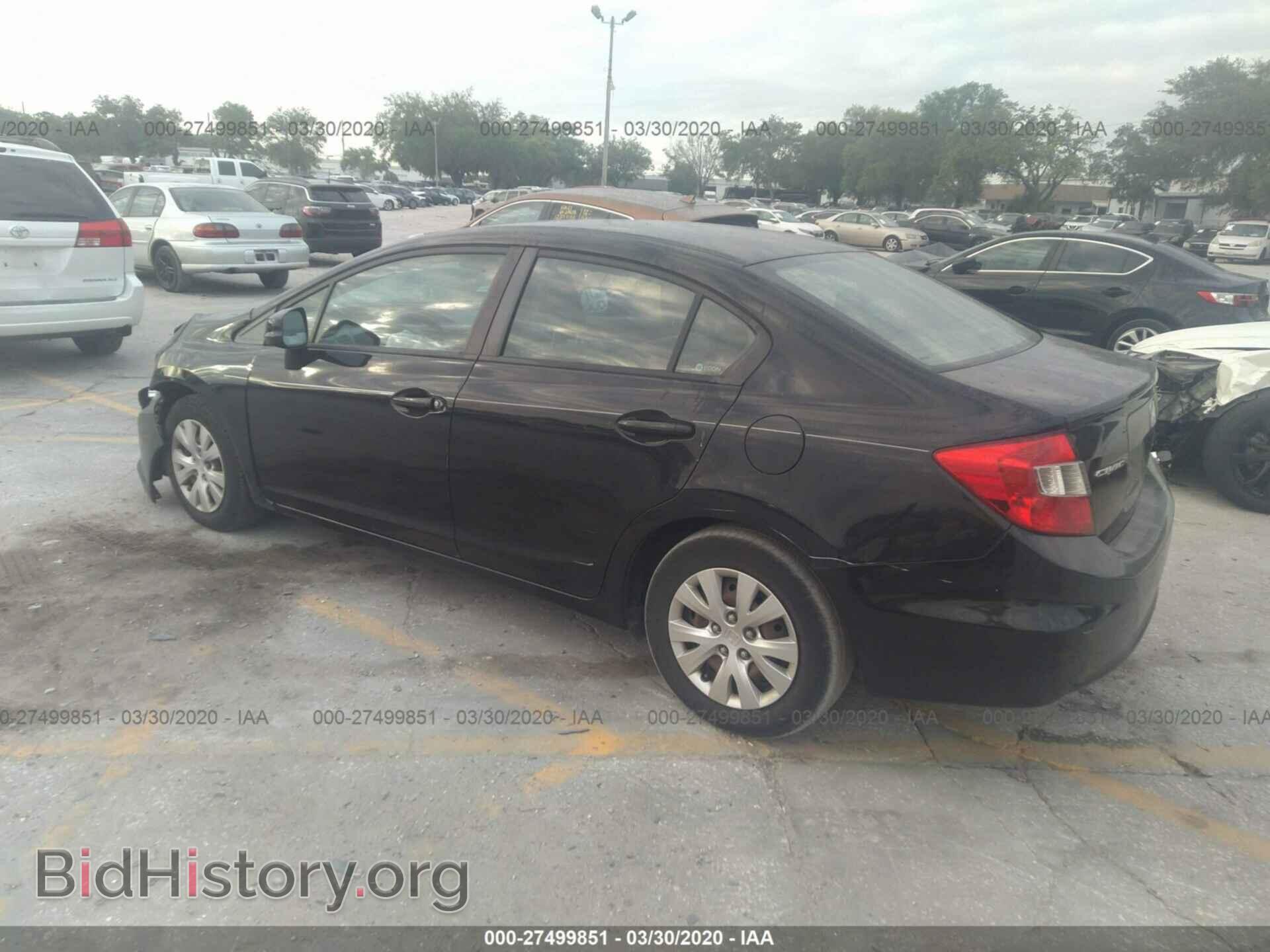 2012 HONDA CIVIC - VIN: 19XFB2F56CE013155 - Photo 3
