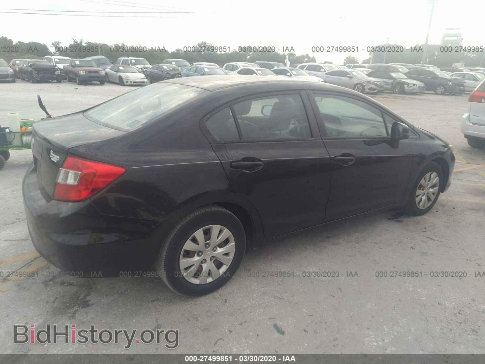 2012 HONDA CIVIC - VIN: 19XFB2F56CE013155 - Photo 4