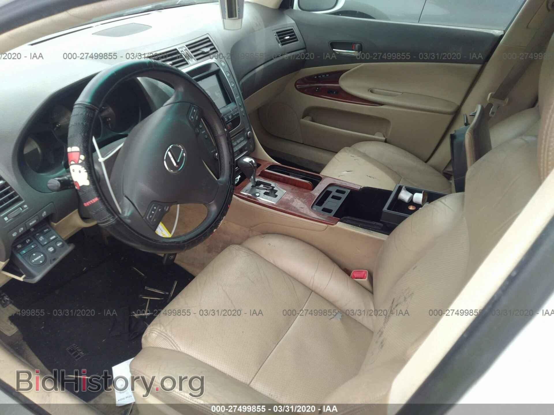 2008 LEXUS GS - VIN: JTHBE96S080042346 - Фото 5