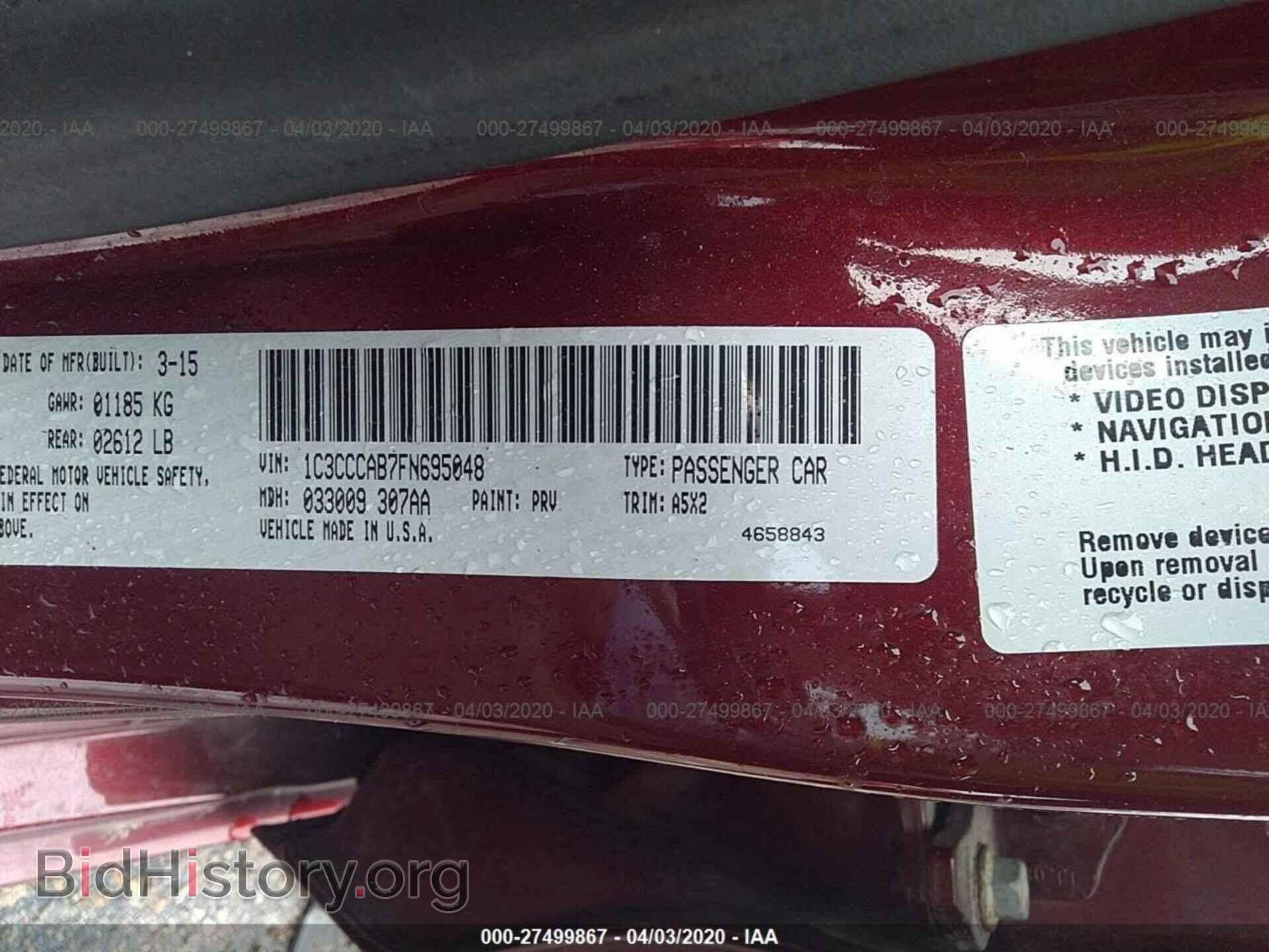 2015 CHRYSLER 200 - VIN: 1C3CCCAB7FN695048 - Photo 9