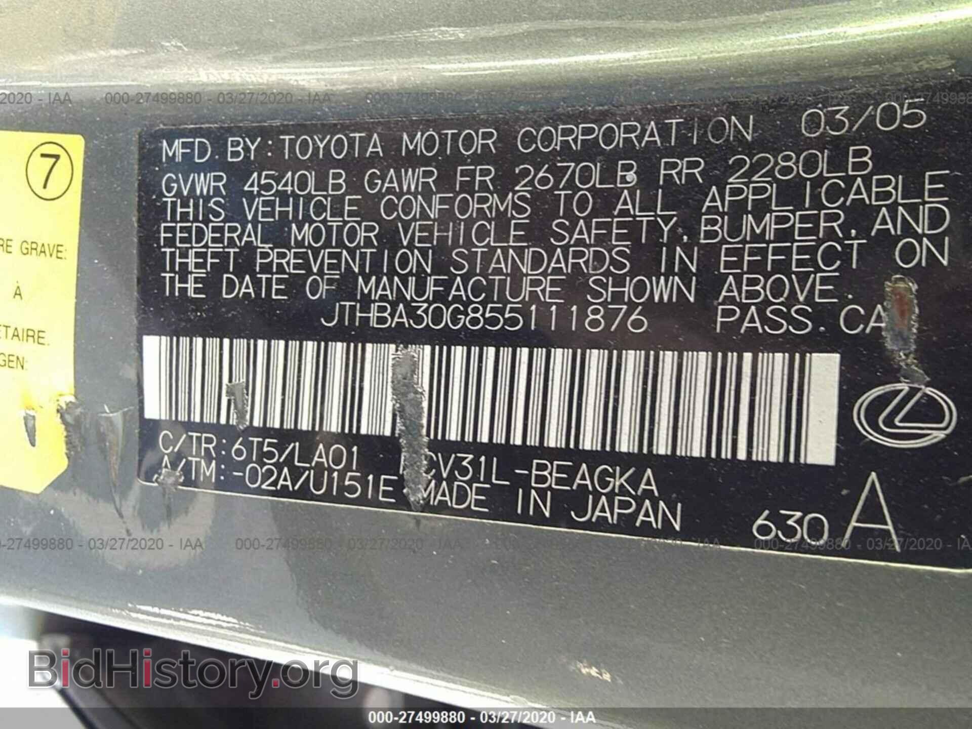 2005 LEXUS ES - VIN: JTHBA30G855111876 - Photo 9