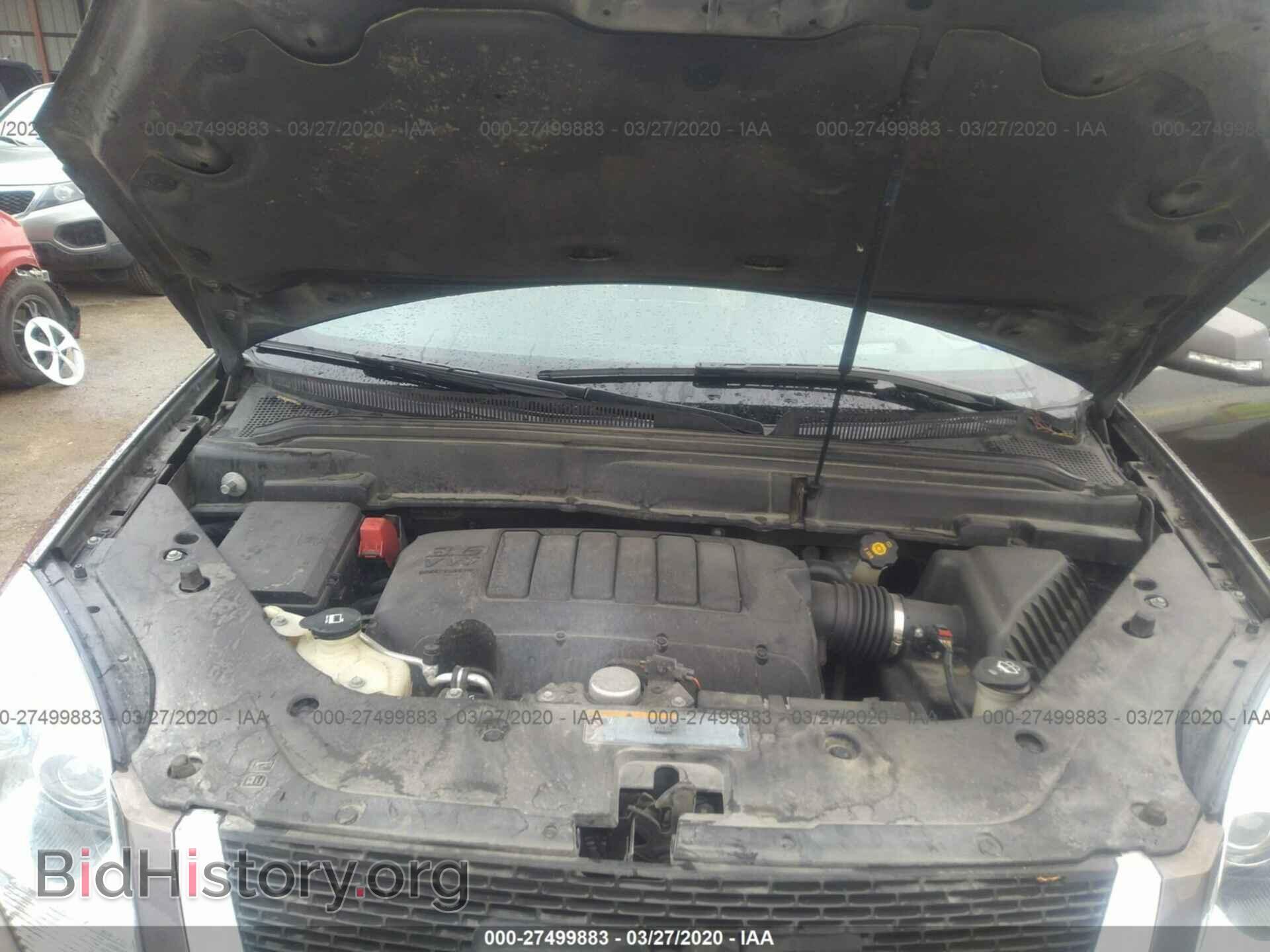 2012 GMC ACADIA - VIN: 1GKKRSED4CJ185601 - Photo 10