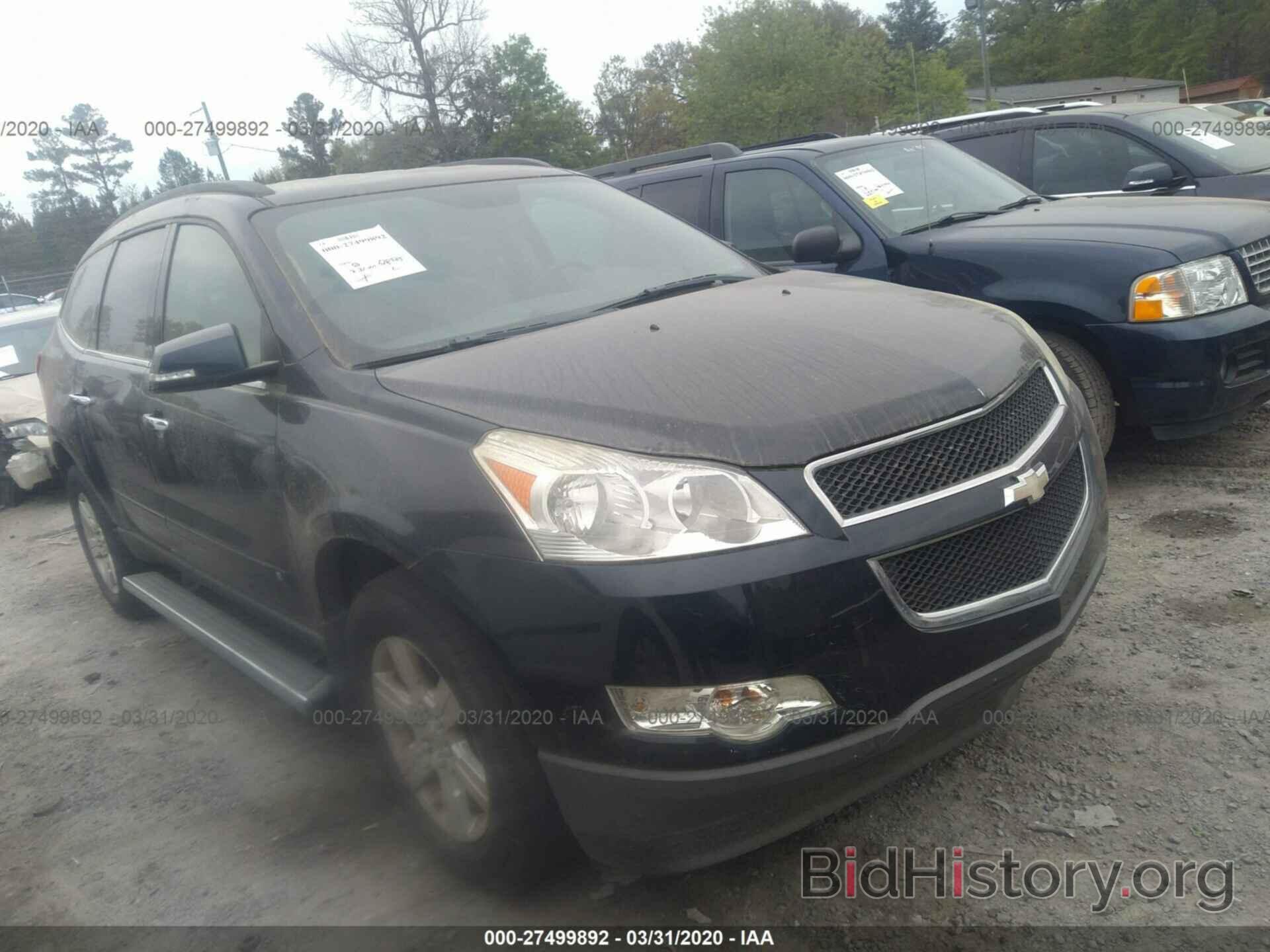 Photo 1GNLRGED3AS117382 - CHEVROLET TRAVERSE 2010