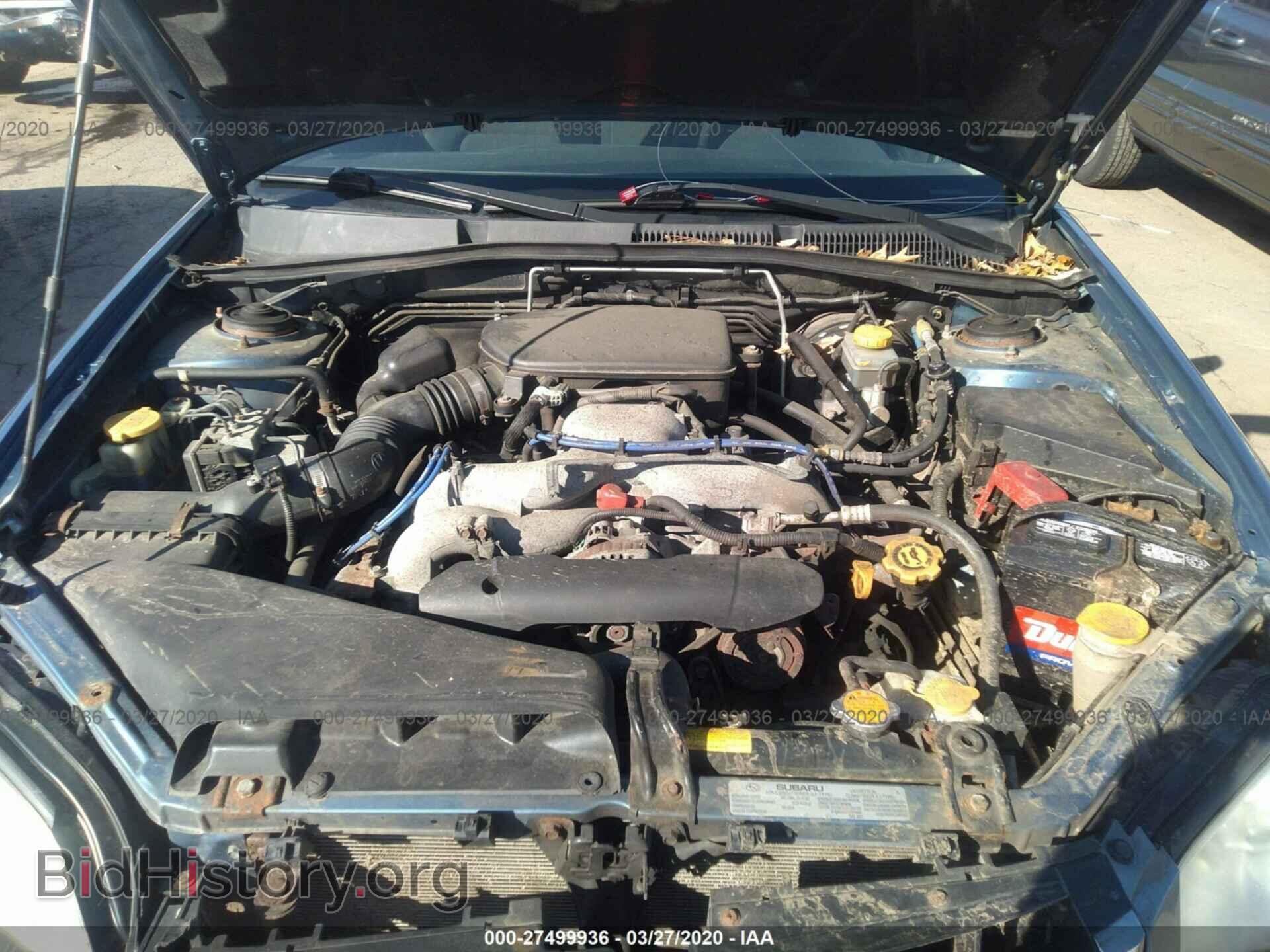 2009 SUBARU OUTBACK - VIN: 4S4BP61C497347637 - Фото 10