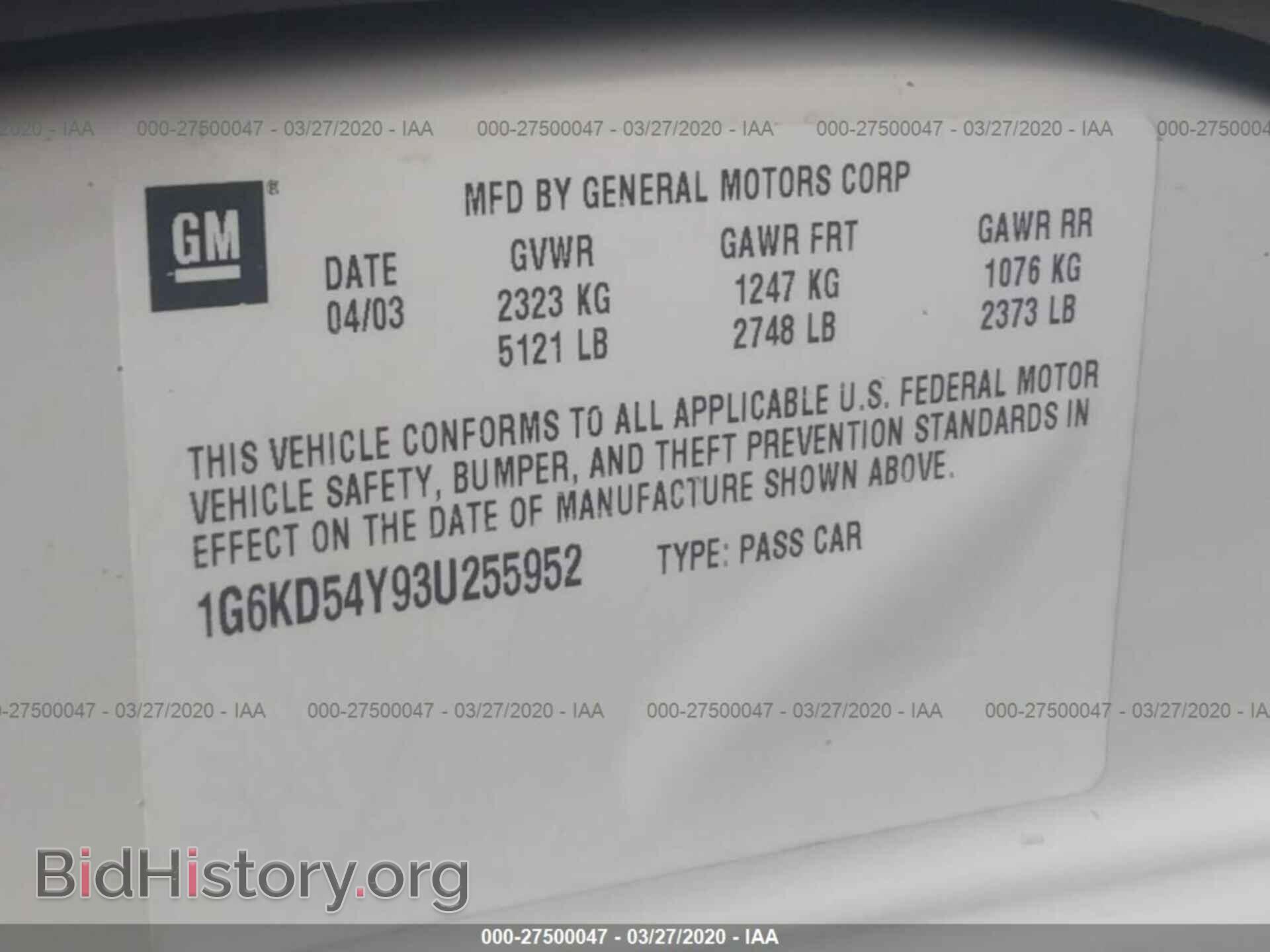 2003 CADILLAC DEVILLE - VIN: 1G6KD54Y93U255952 - Photo 9