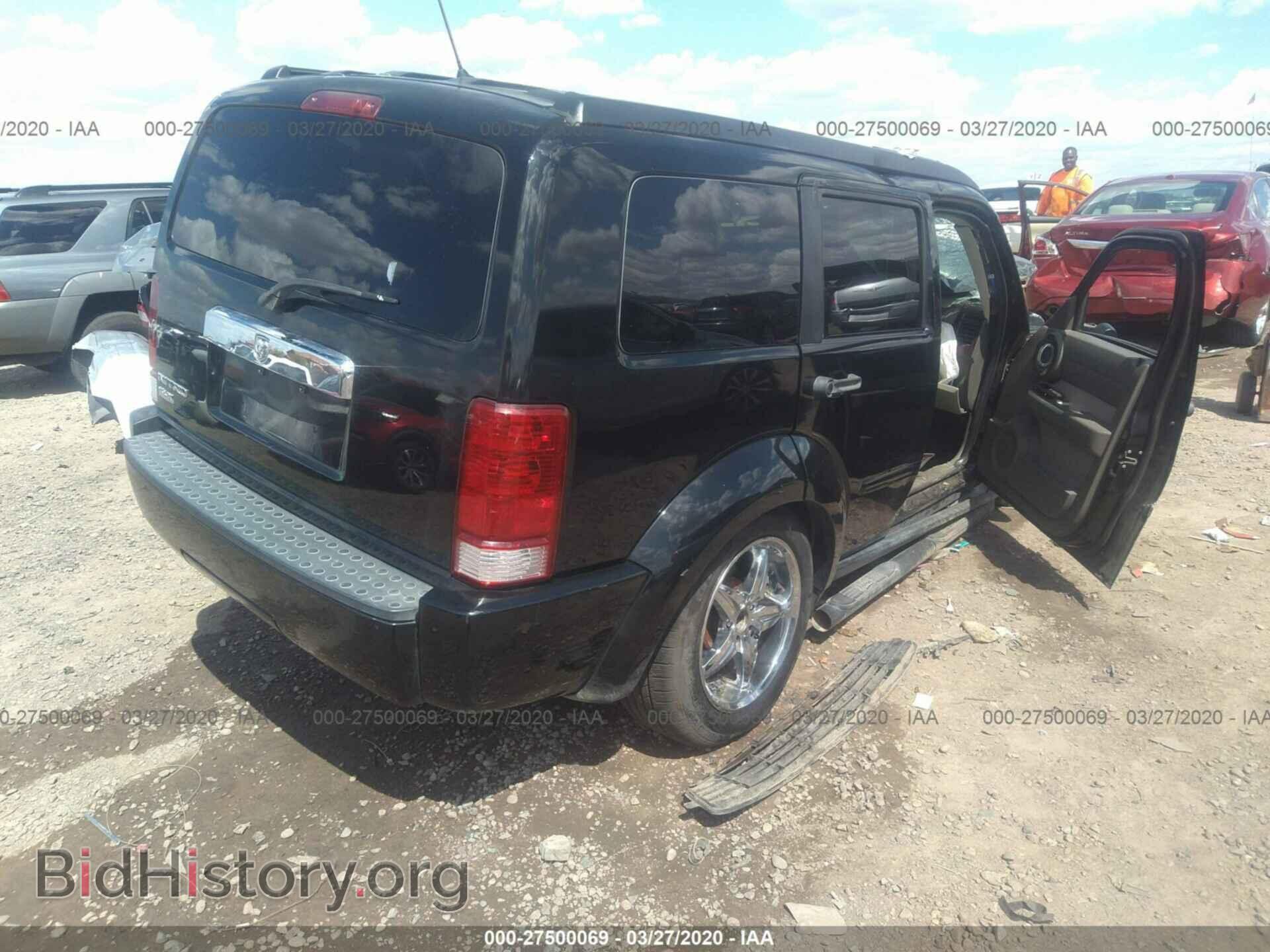 2007 DODGE NITRO - VIN: 1D8GT58K87W723886 - Photo 4