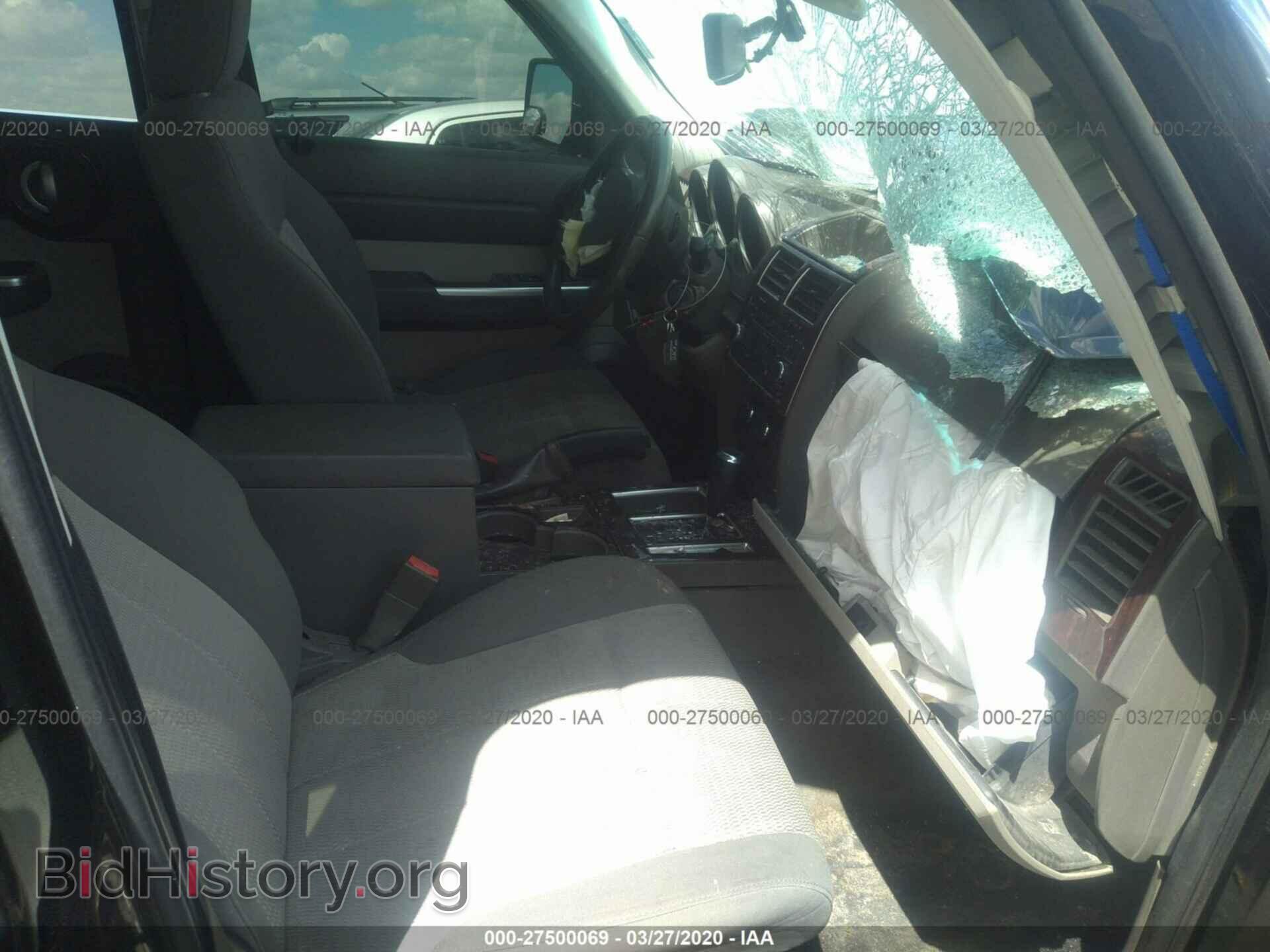 2007 DODGE NITRO - VIN: 1D8GT58K87W723886 - Photo 5