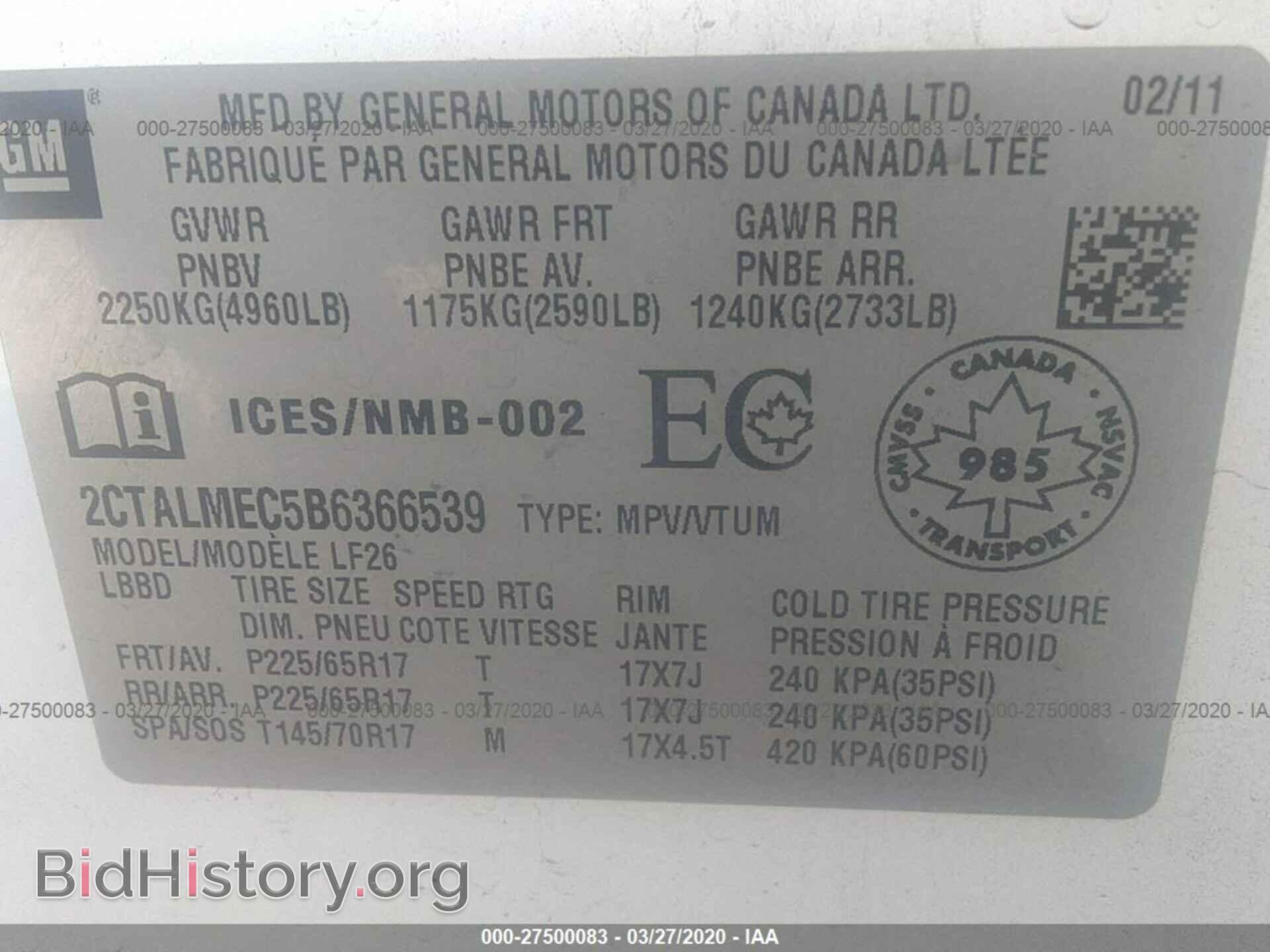 2011 GMC TERRAIN - VIN: 2CTALMEC5B6366539 - Photo 9