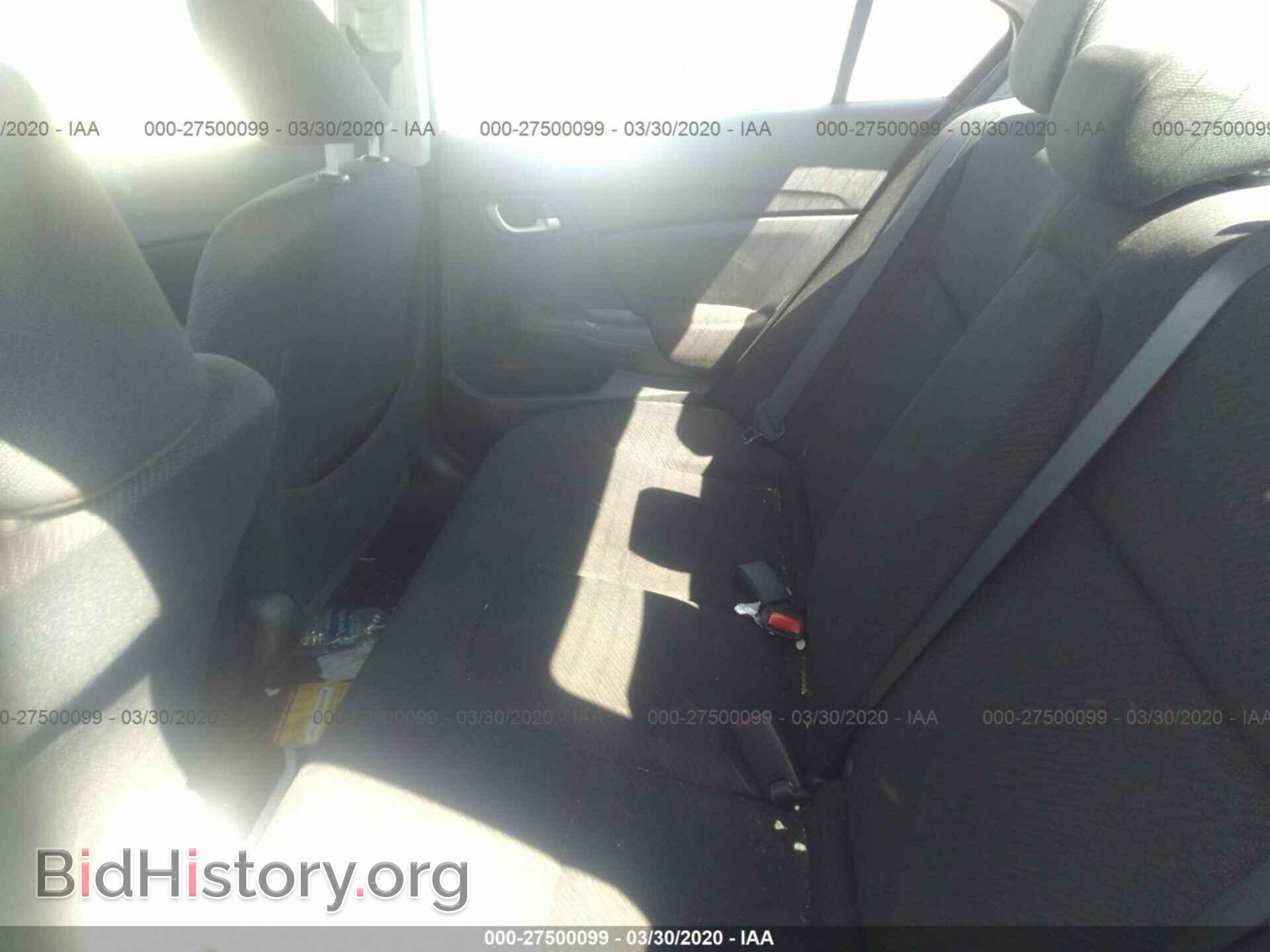 2013 HONDA CIVIC - VIN: 19XFB2F54DE253192 - Photo 8