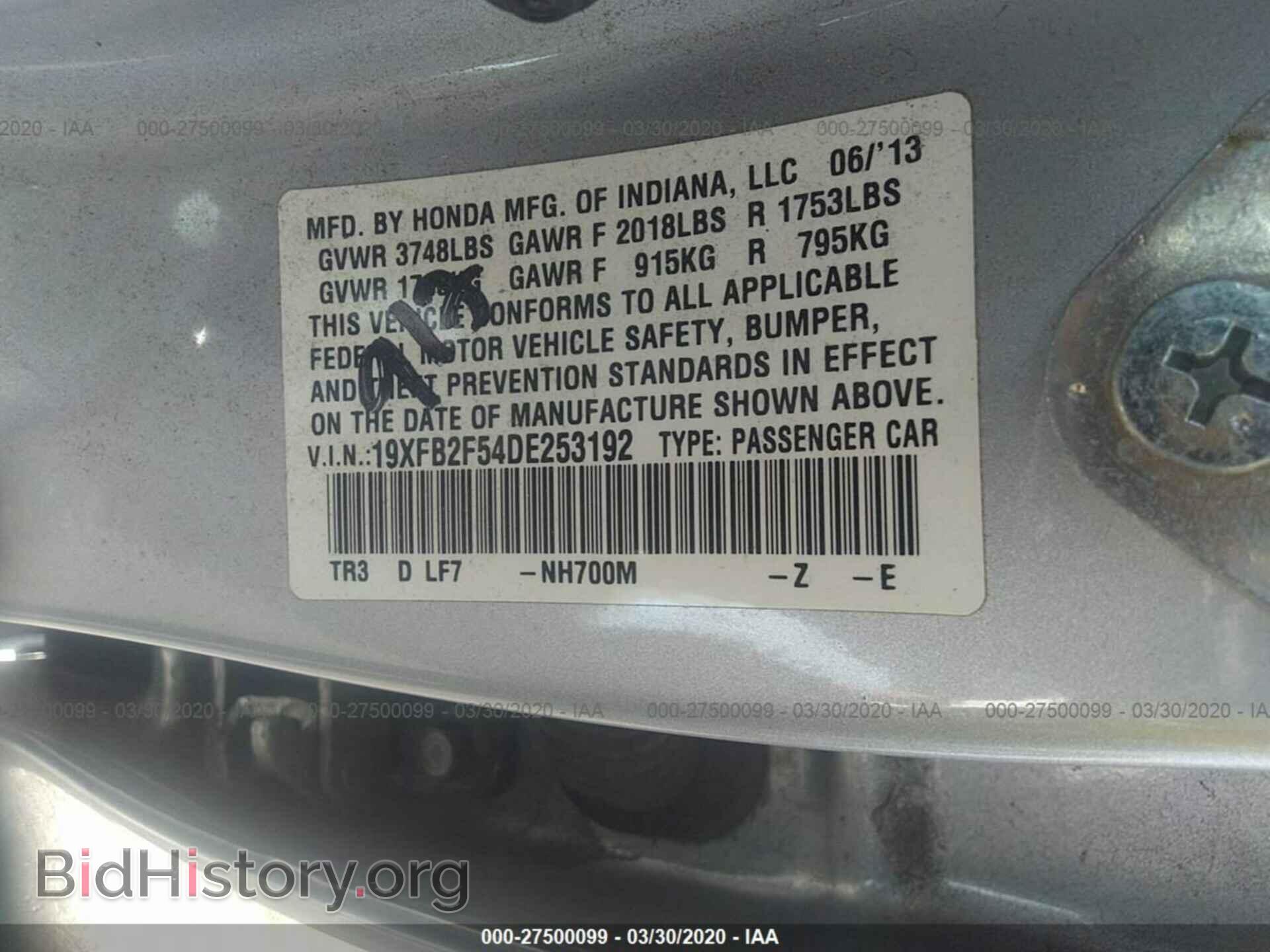 2013 HONDA CIVIC - VIN: 19XFB2F54DE253192 - Photo 9