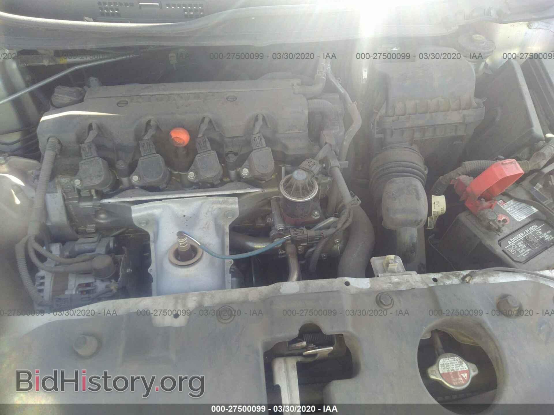2013 HONDA CIVIC - VIN: 19XFB2F54DE253192 - Photo 10