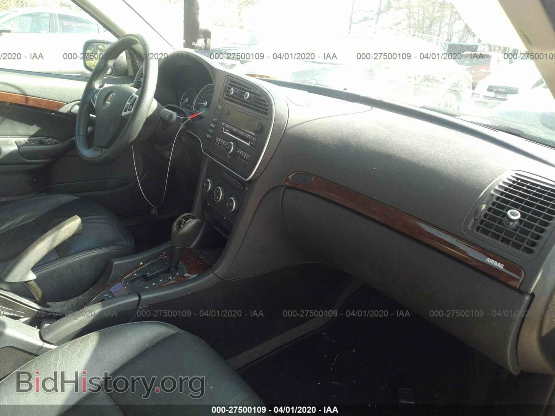 2011 SAAB 9-3 - VIN: YS3FA4CY4B1305572 - Фото 5