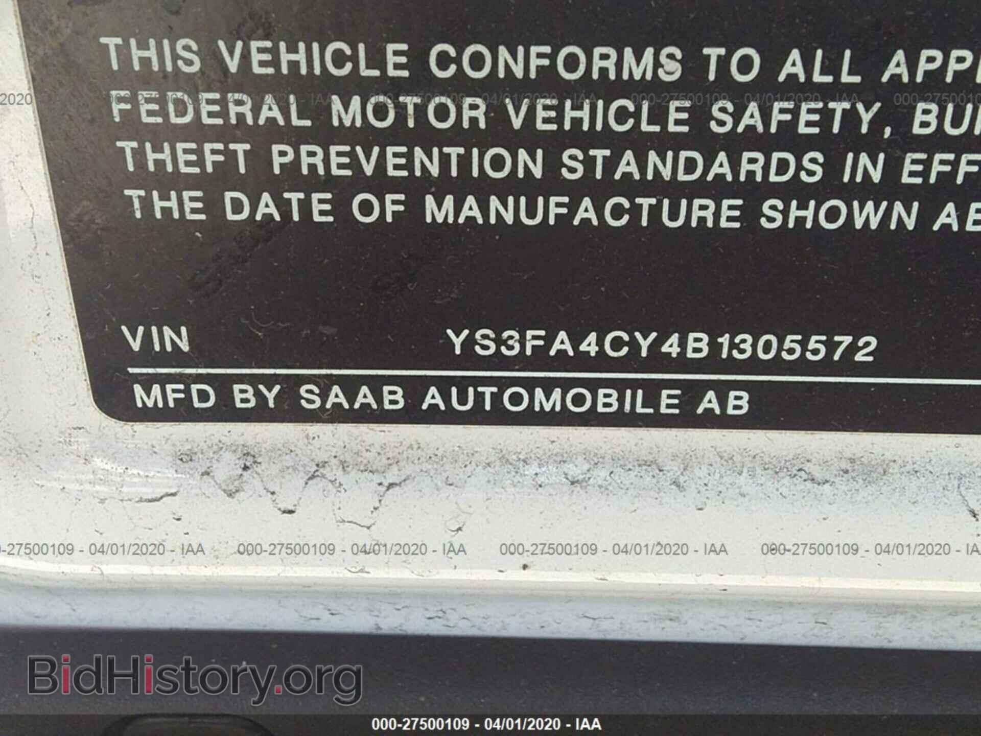 2011 SAAB 9-3 - VIN: YS3FA4CY4B1305572 - Фото 9
