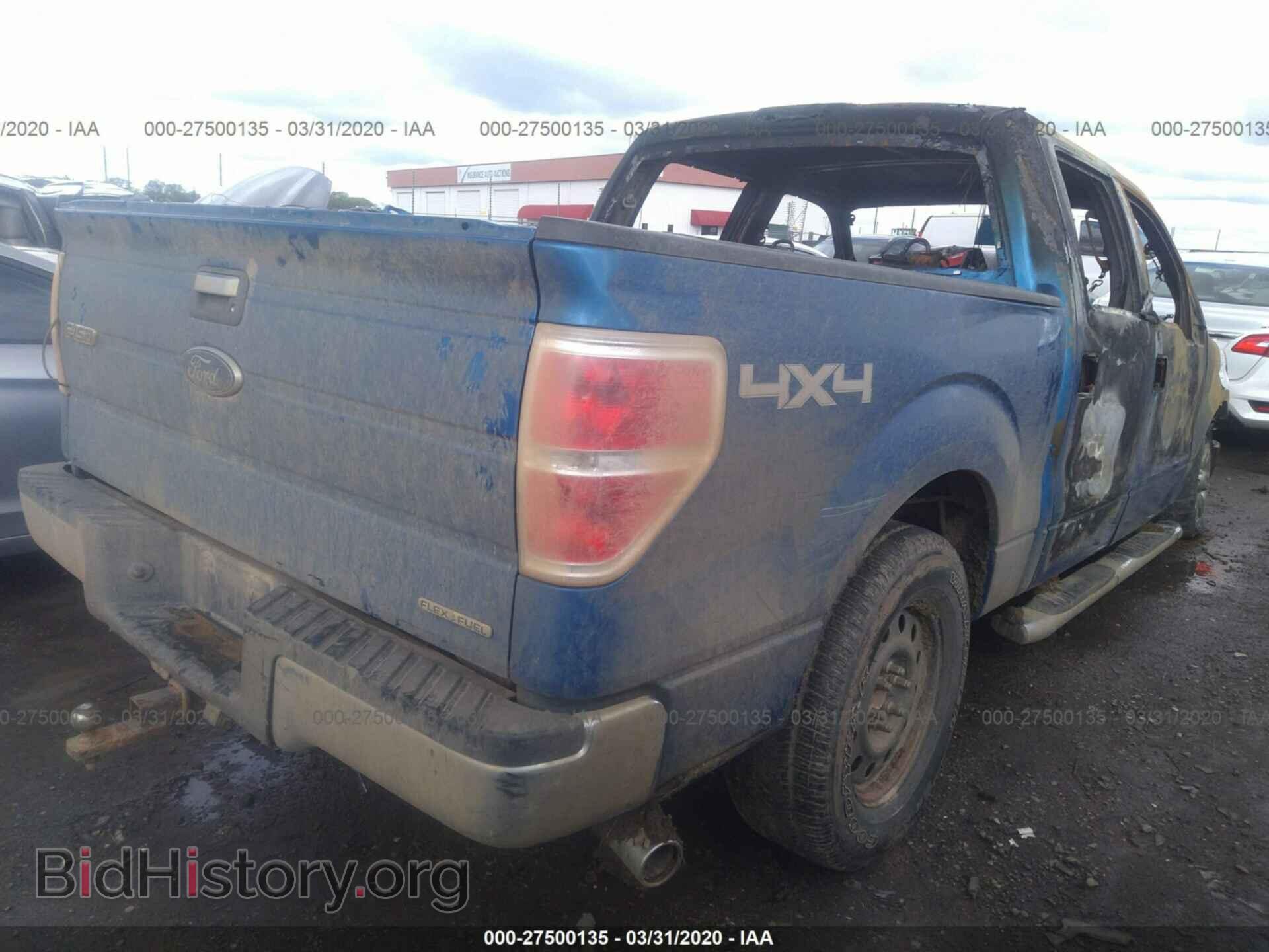 2012 FORD F150 - VIN: 1FTFW1EF2CFC10872 - Фото 4