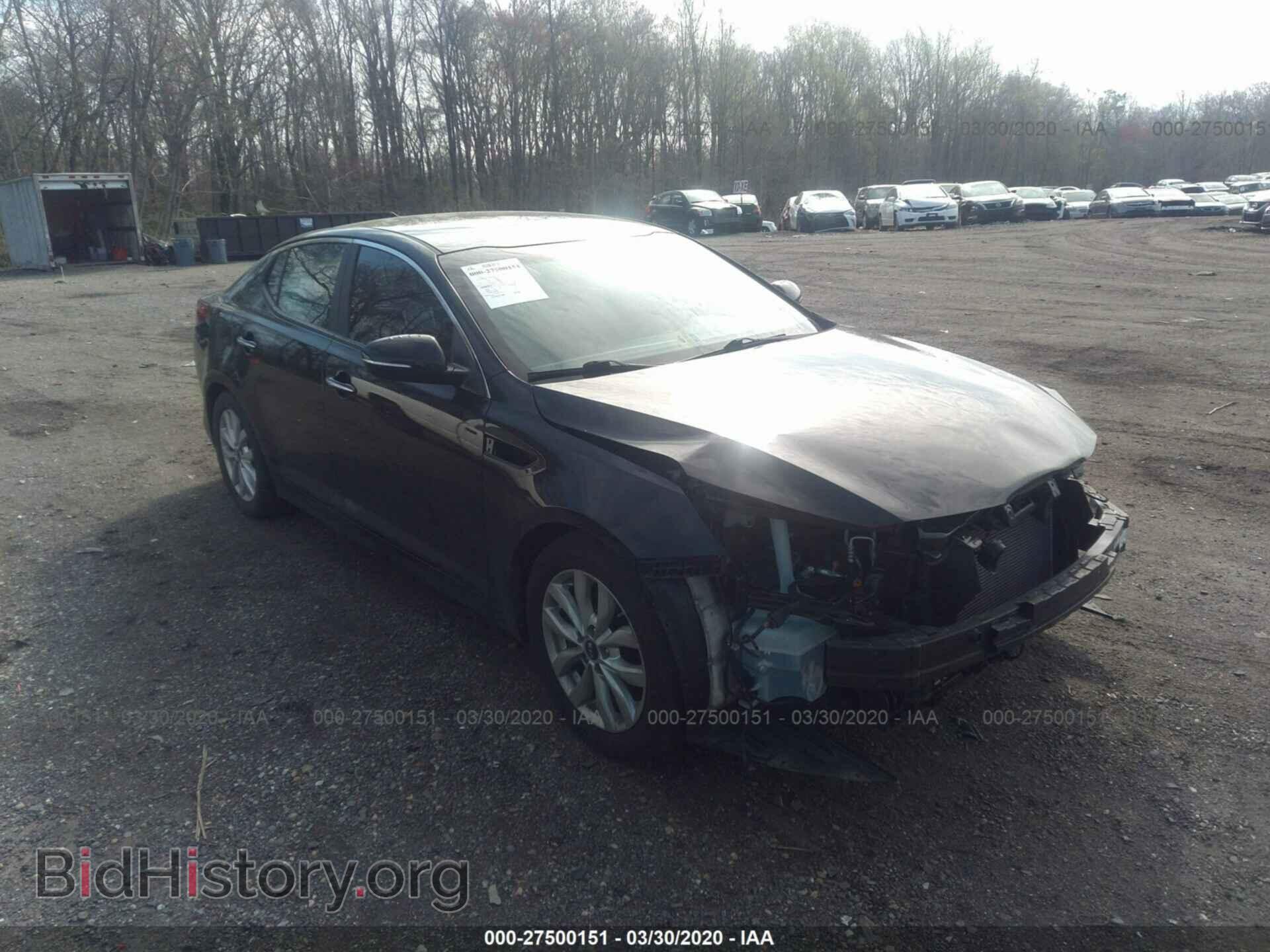 Photo KNAGM4A77F5629396 - KIA OPTIMA 2015