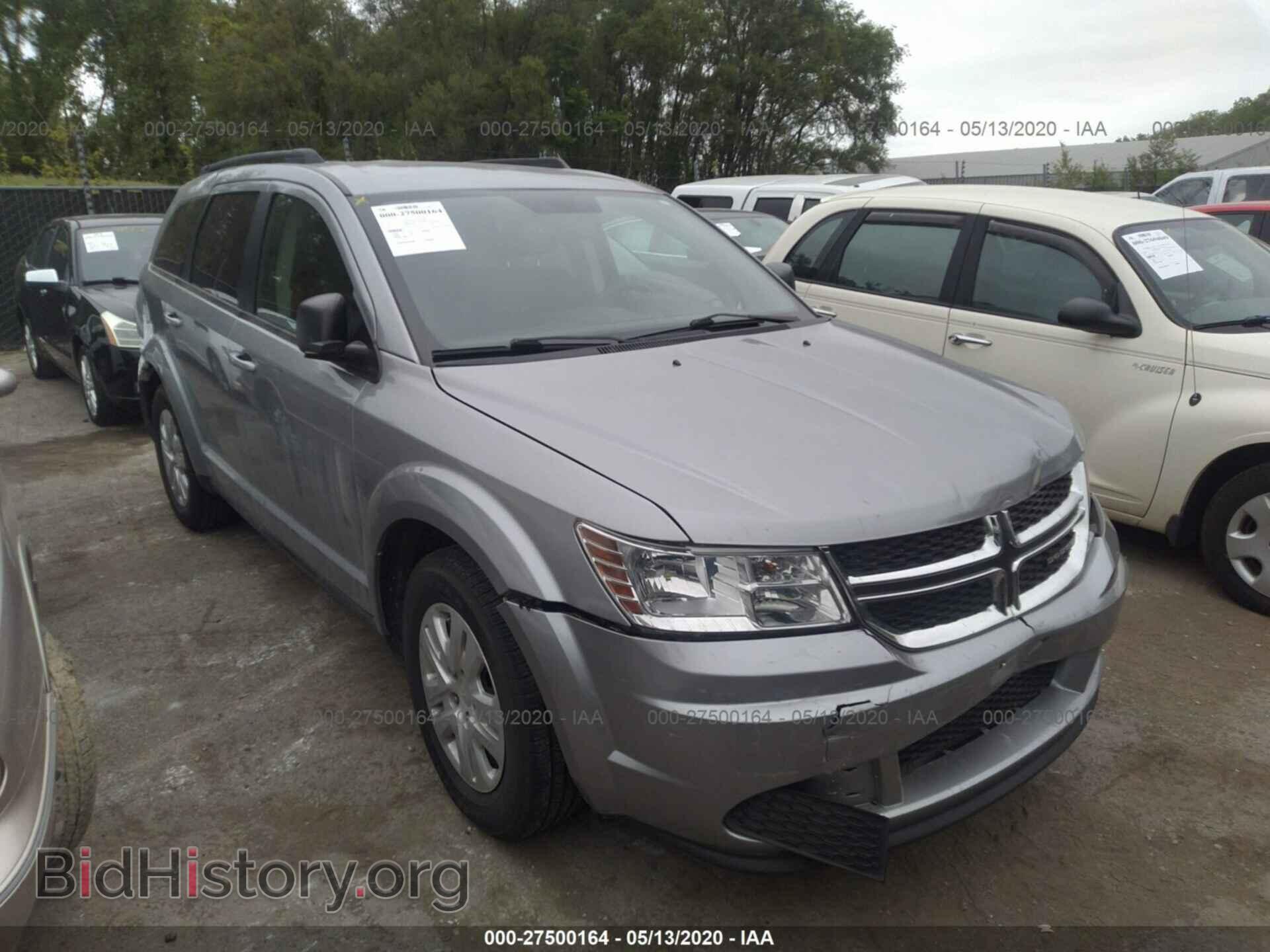 Фотография 3C4PDCABXHT605212 - DODGE JOURNEY 2017