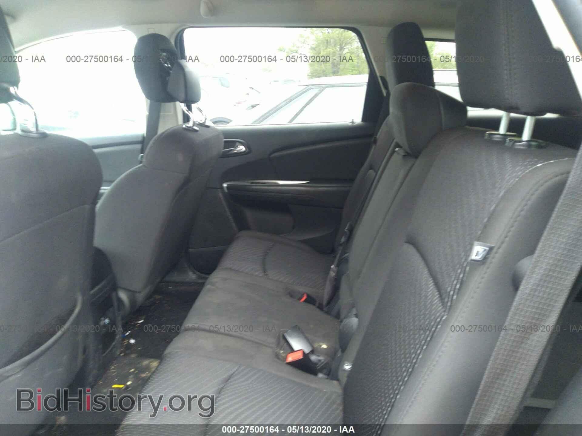 2017 DODGE JOURNEY - VIN: 3C4PDCABXHT605212 - Фото 8