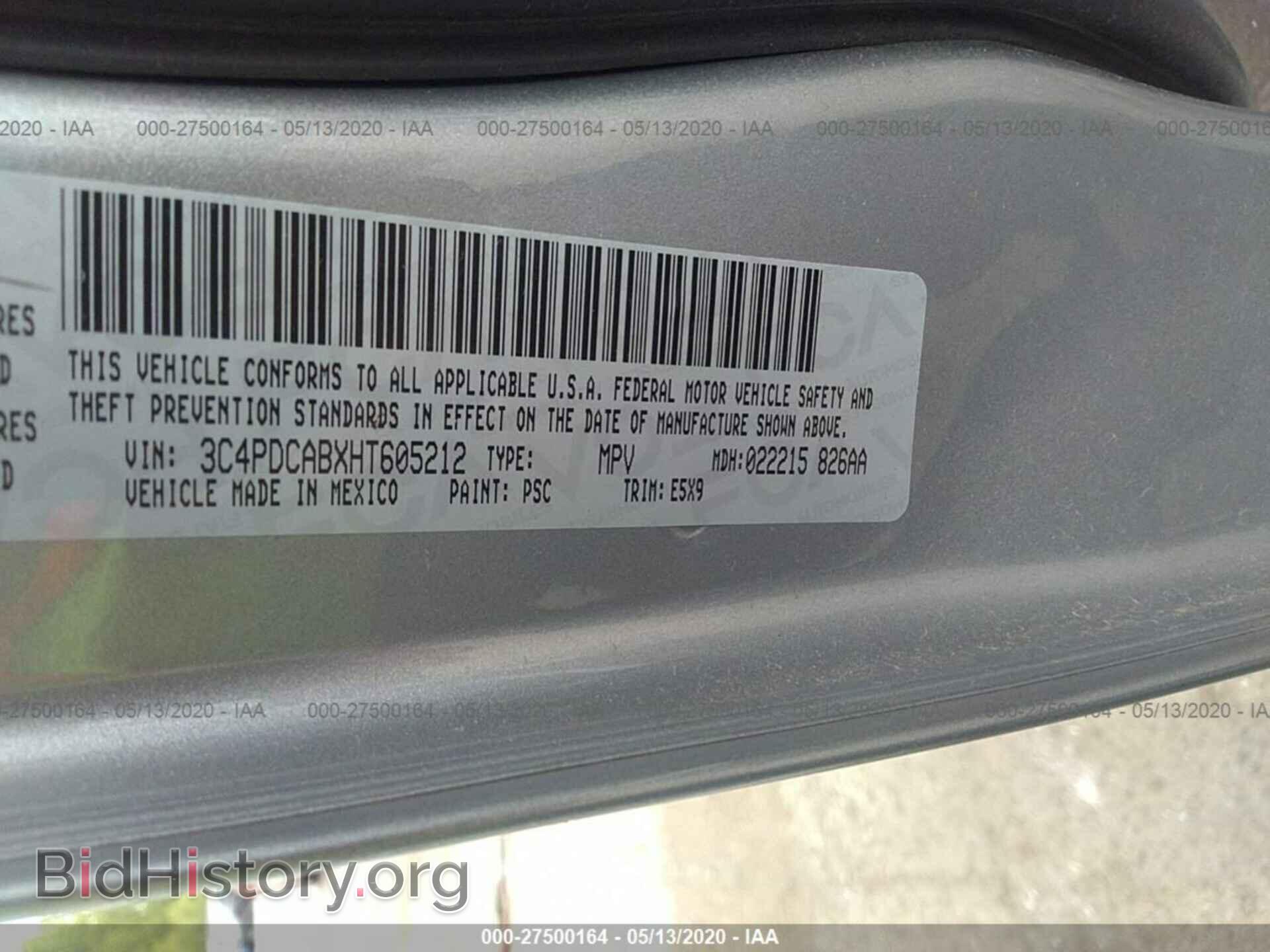 2017 DODGE JOURNEY - VIN: 3C4PDCABXHT605212 - Фото 9