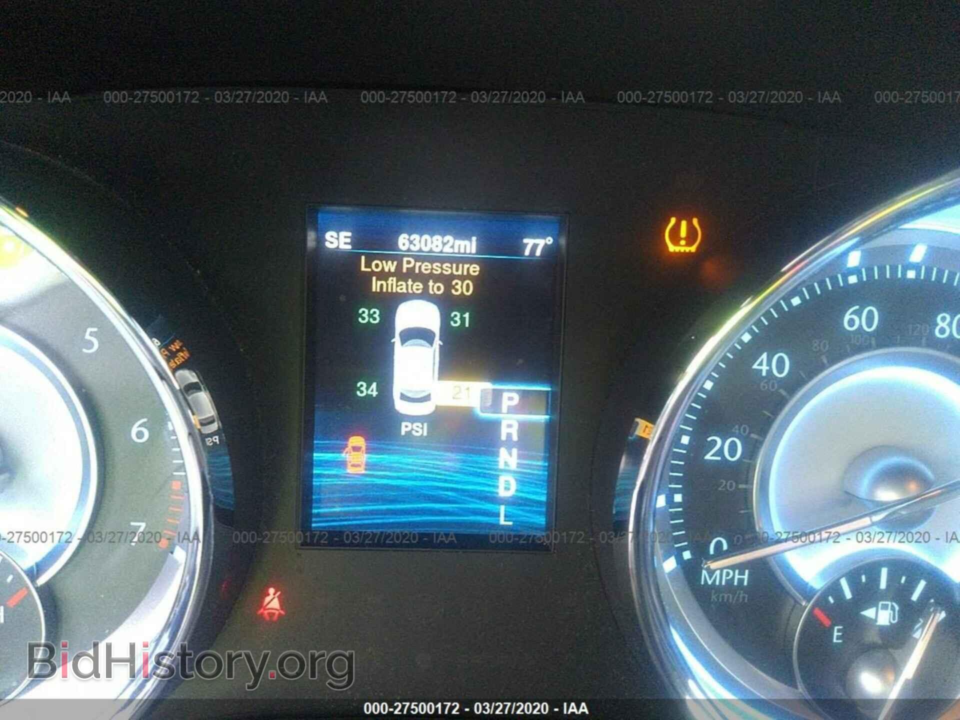 2014 CHRYSLER 300C - VIN: 2C3CCAEG2EH379767 - Фото 7