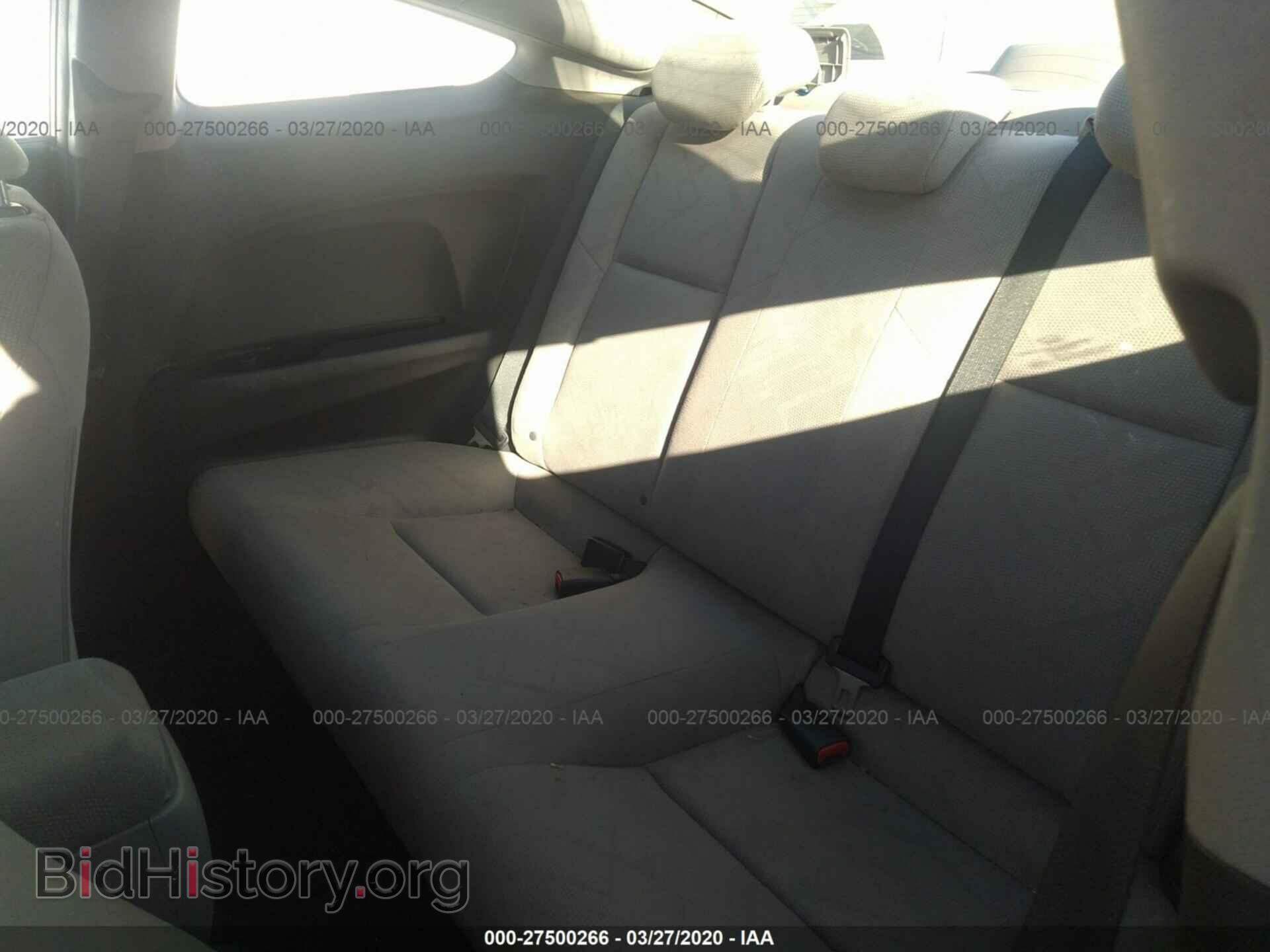 2013 HONDA CIVIC - VIN: 2HGFG3B53DH504321 - Photo 8