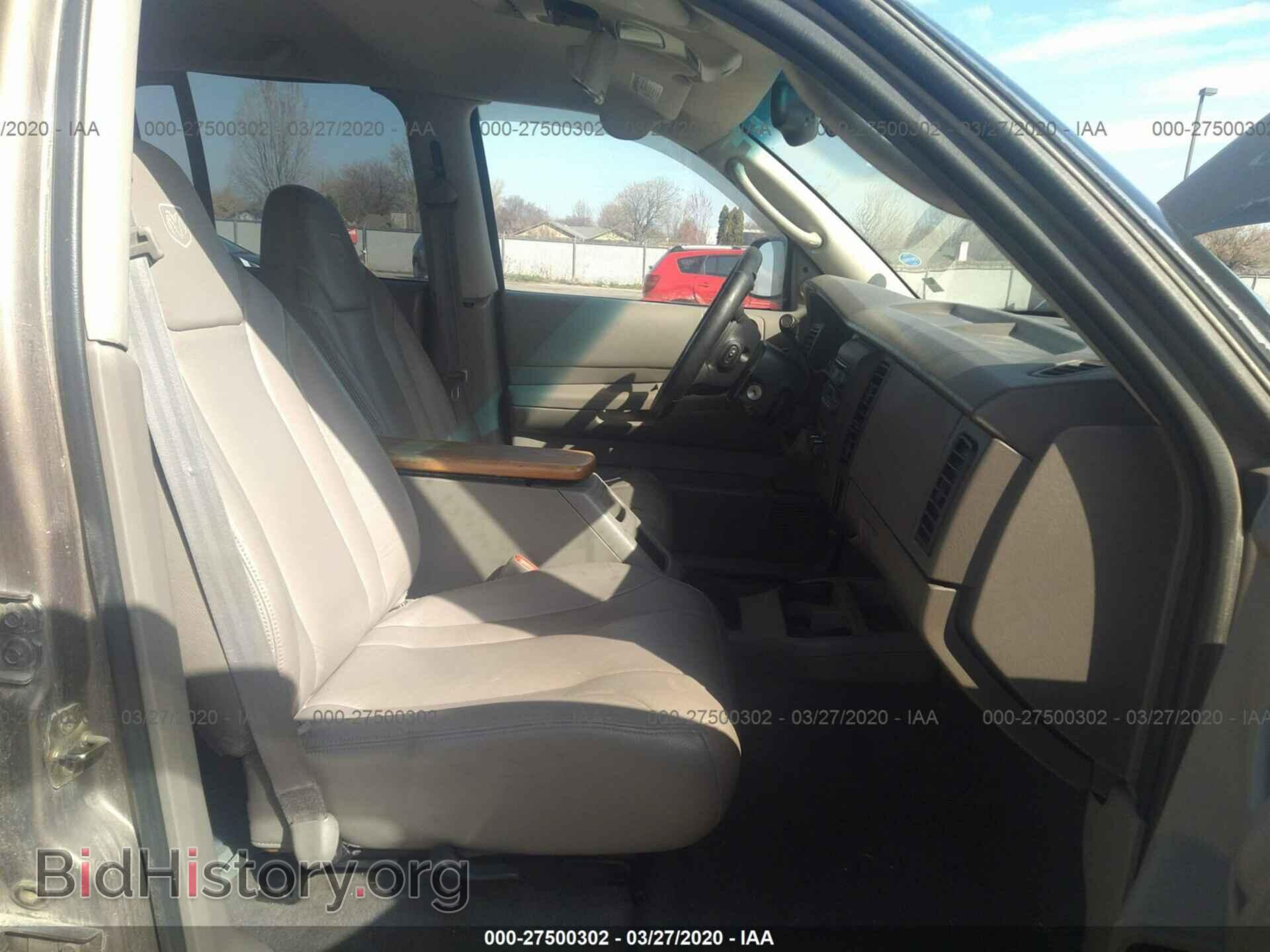 2001 DODGE DAKOTA - VIN: 1B7GL2AZ41S148317 - Фото 5