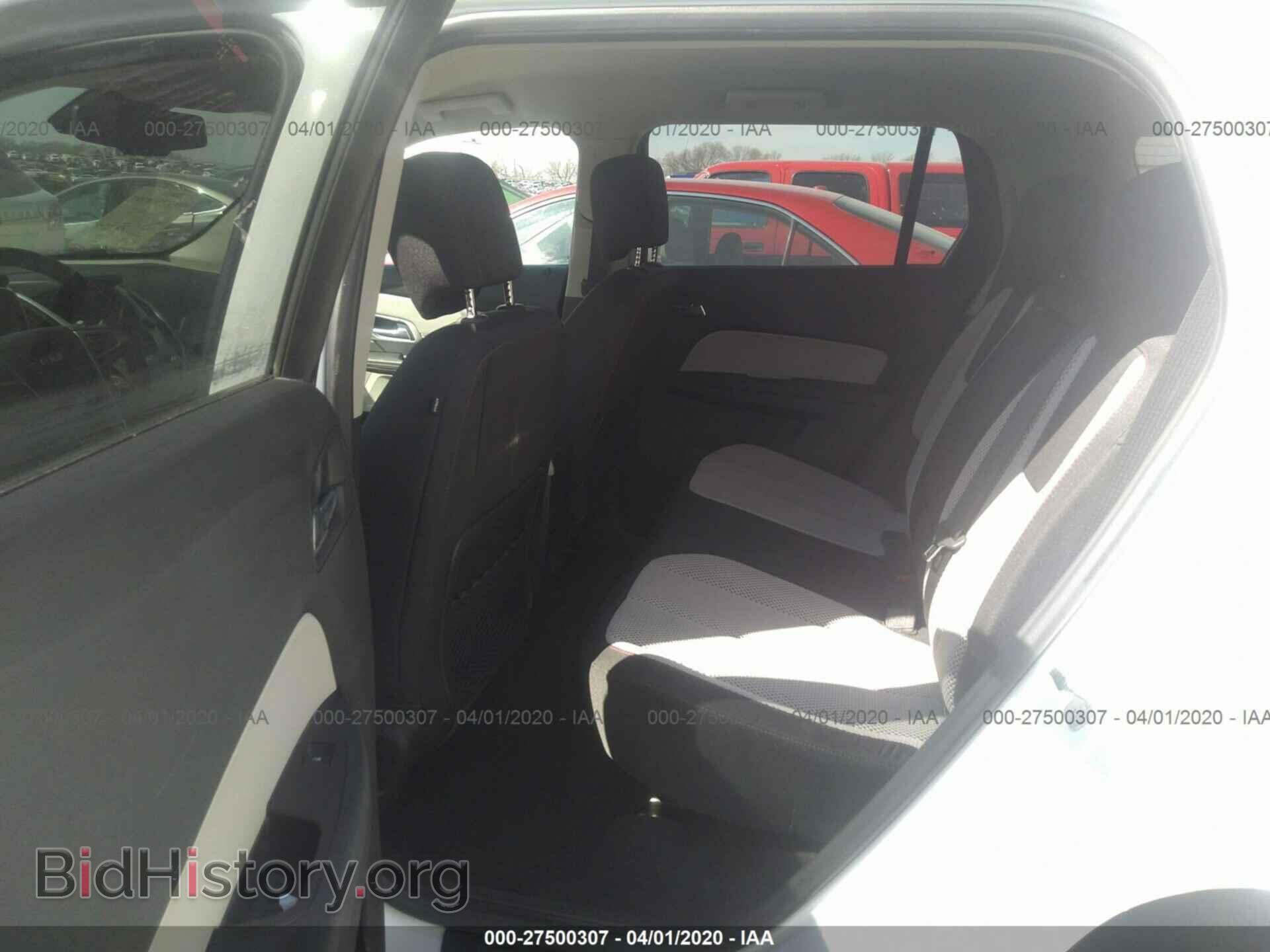 2014 GMC TERRAIN - VIN: 2GKFLWEK2E6316842 - Photo 8
