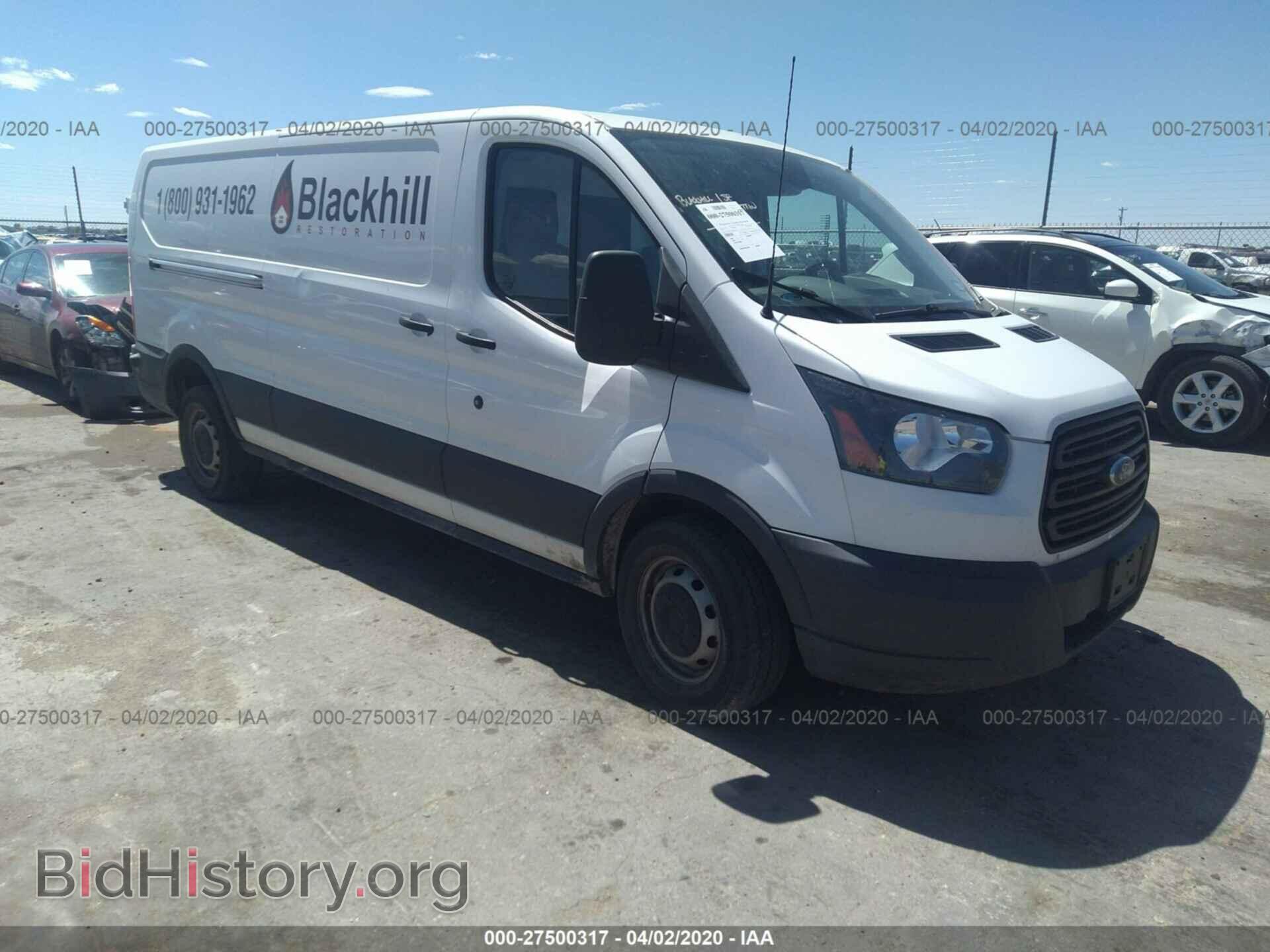 Photo 1FTYE2YM5HKB27415 - FORD TRANSIT 2017