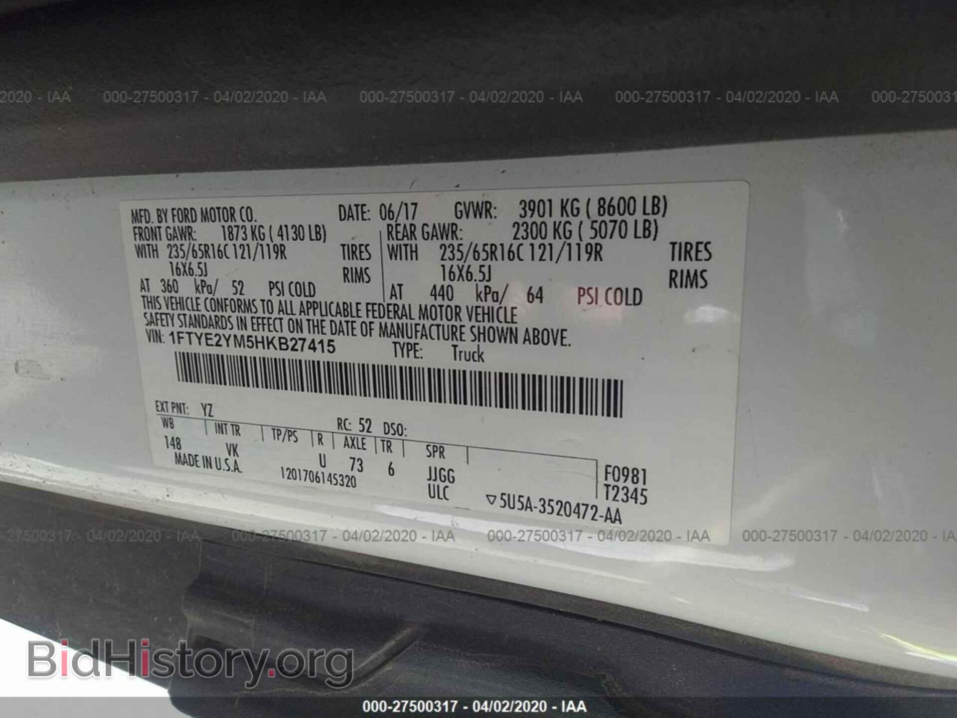 2017 FORD TRANSIT - VIN: 1FTYE2YM5HKB27415 - Фото 9
