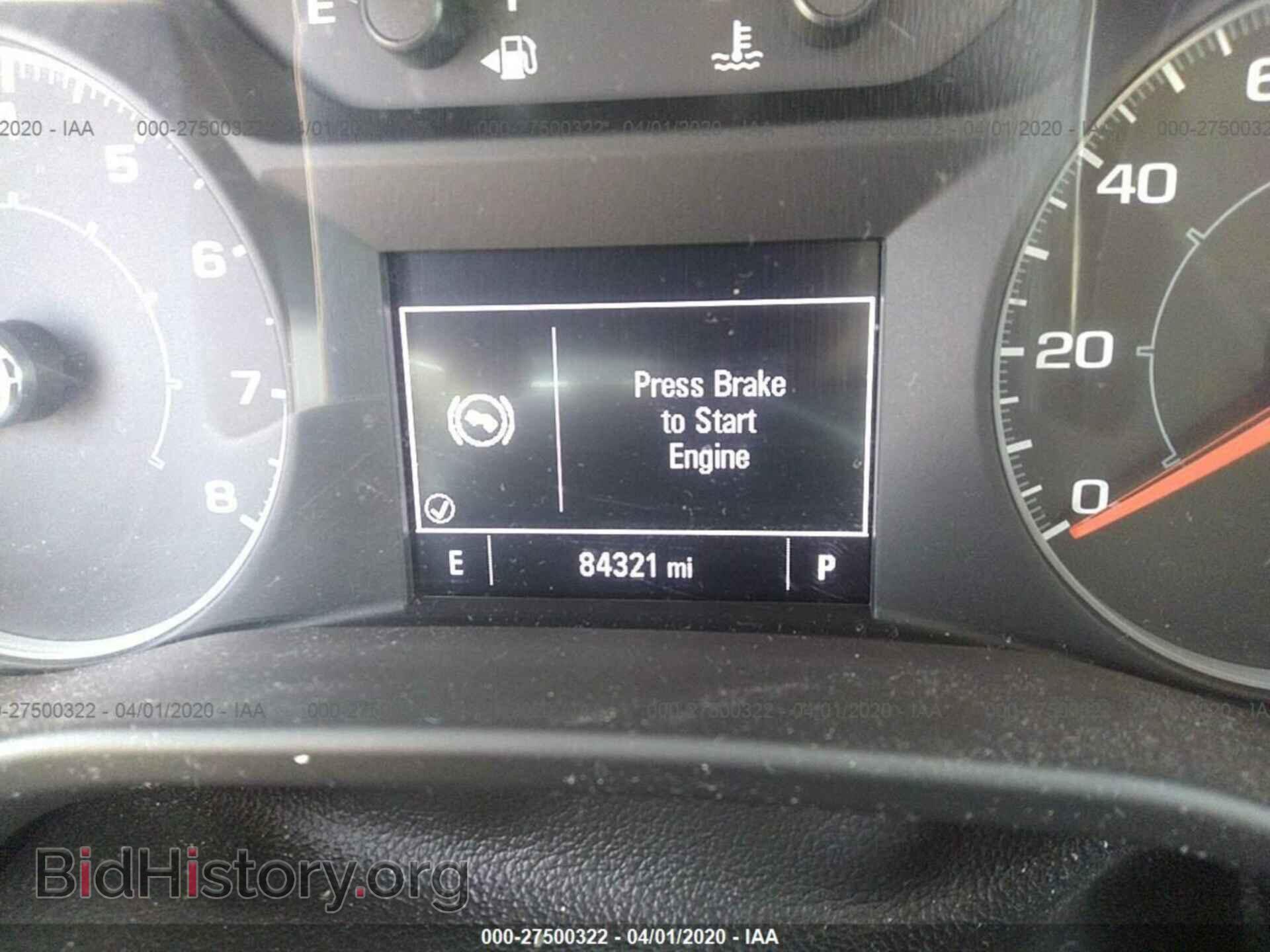2017 GMC ACADIA - VIN: 1GKKNKLA8HZ150721 - Фото 7