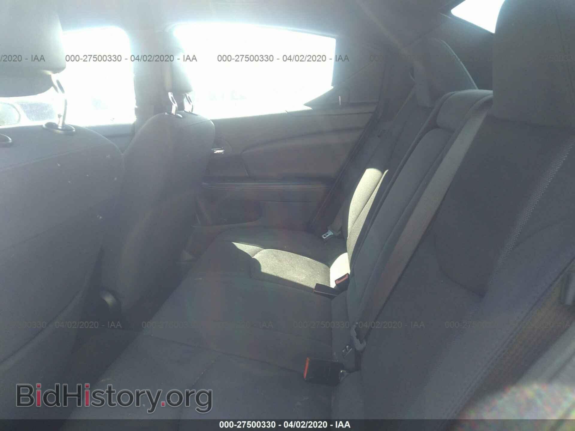 2012 DODGE AVENGER - VIN: 1C3CDZCB5CN161975 - Photo 8