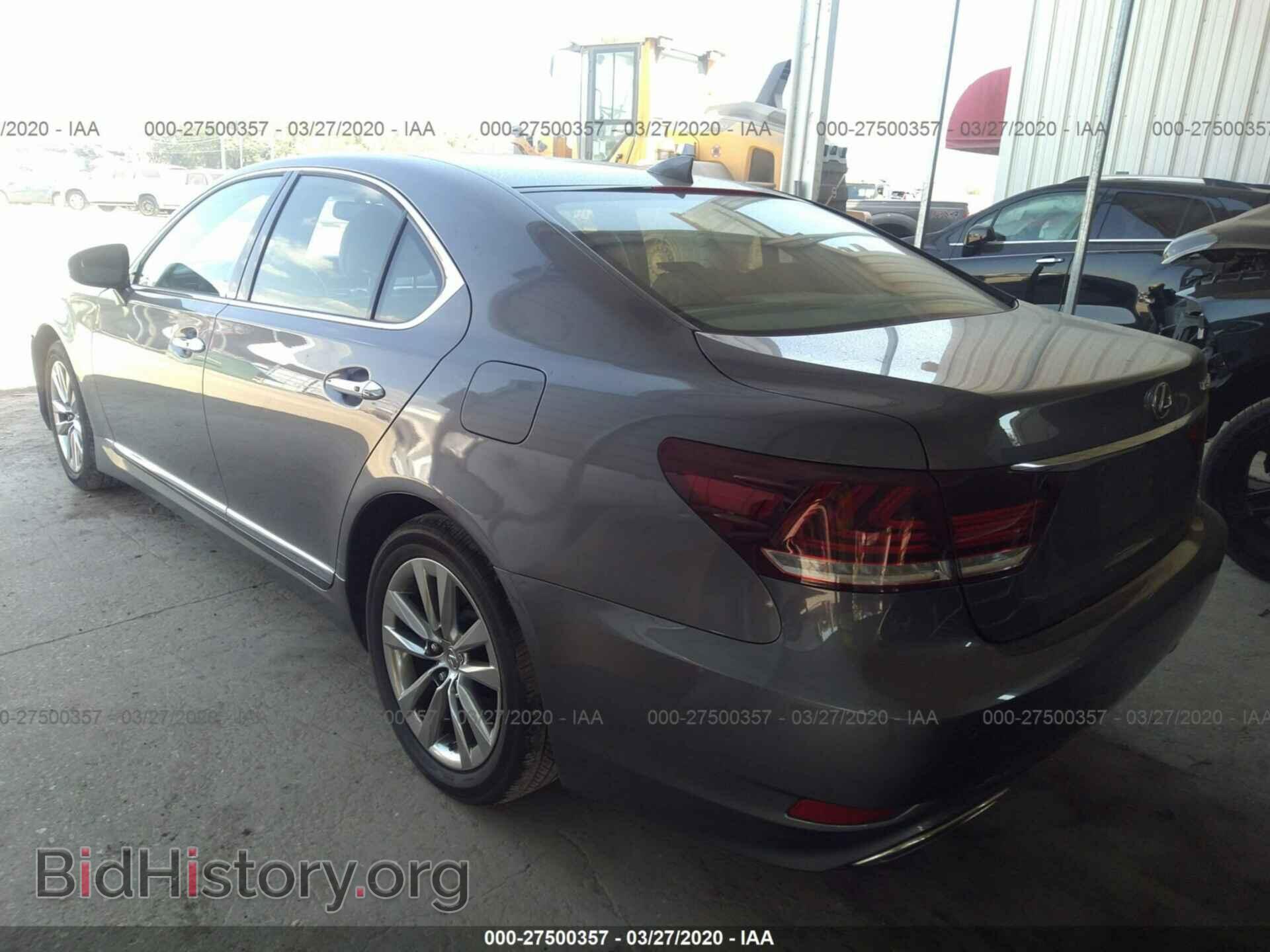 2015 LEXUS LS - VIN: JTHCL5EF0F5023819 - Фото 3