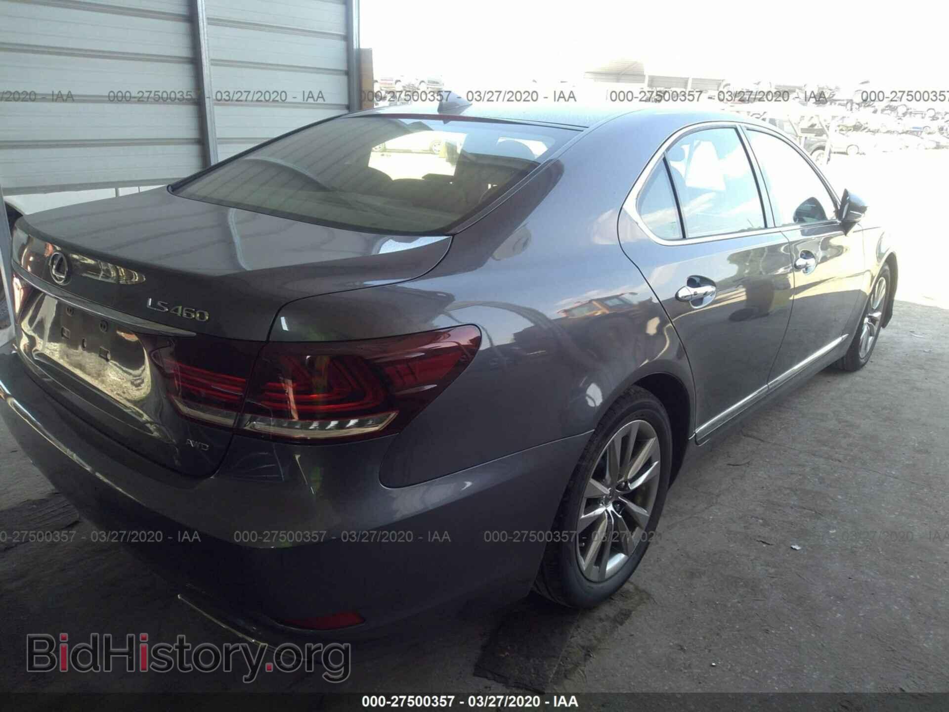 2015 LEXUS LS - VIN: JTHCL5EF0F5023819 - Фото 4
